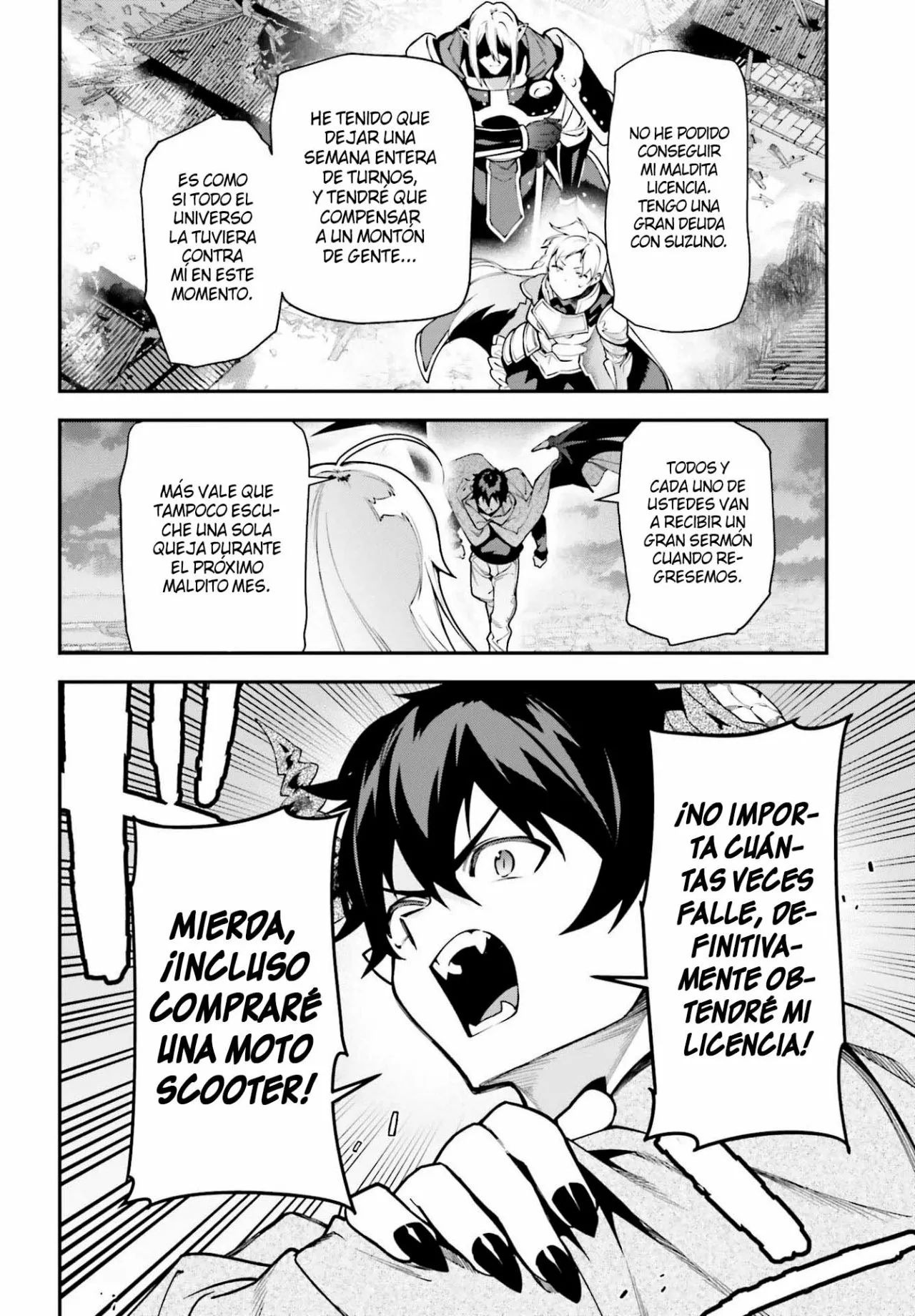 Página 22 del Manga