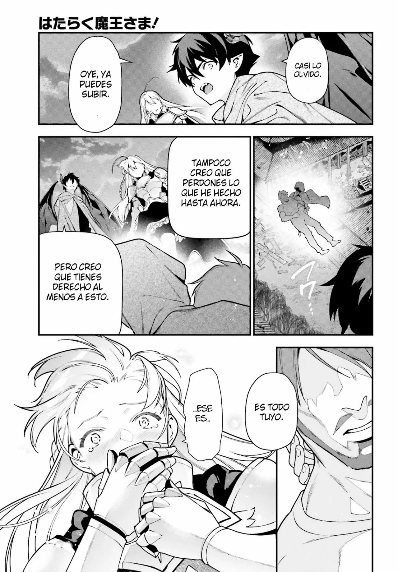 Página 25 del Manga