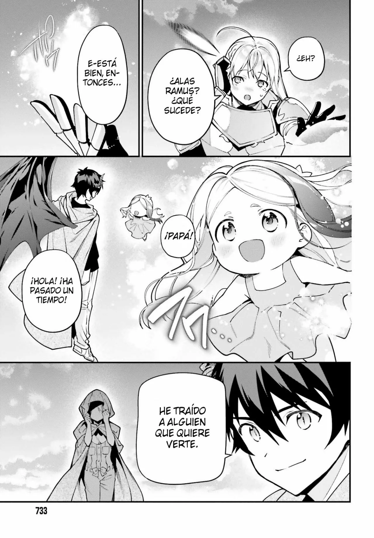 Página 27 del Manga