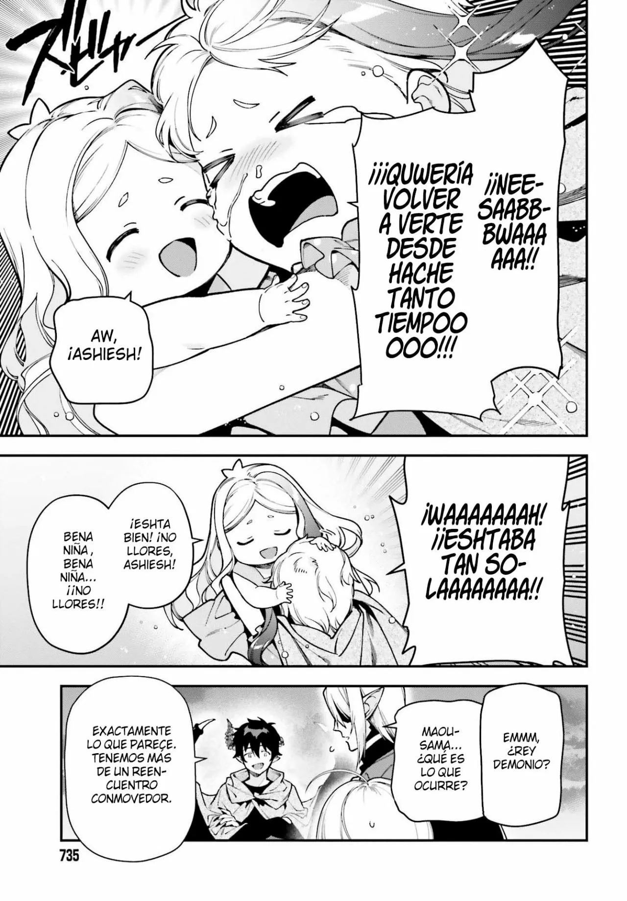 Página 29 del Manga