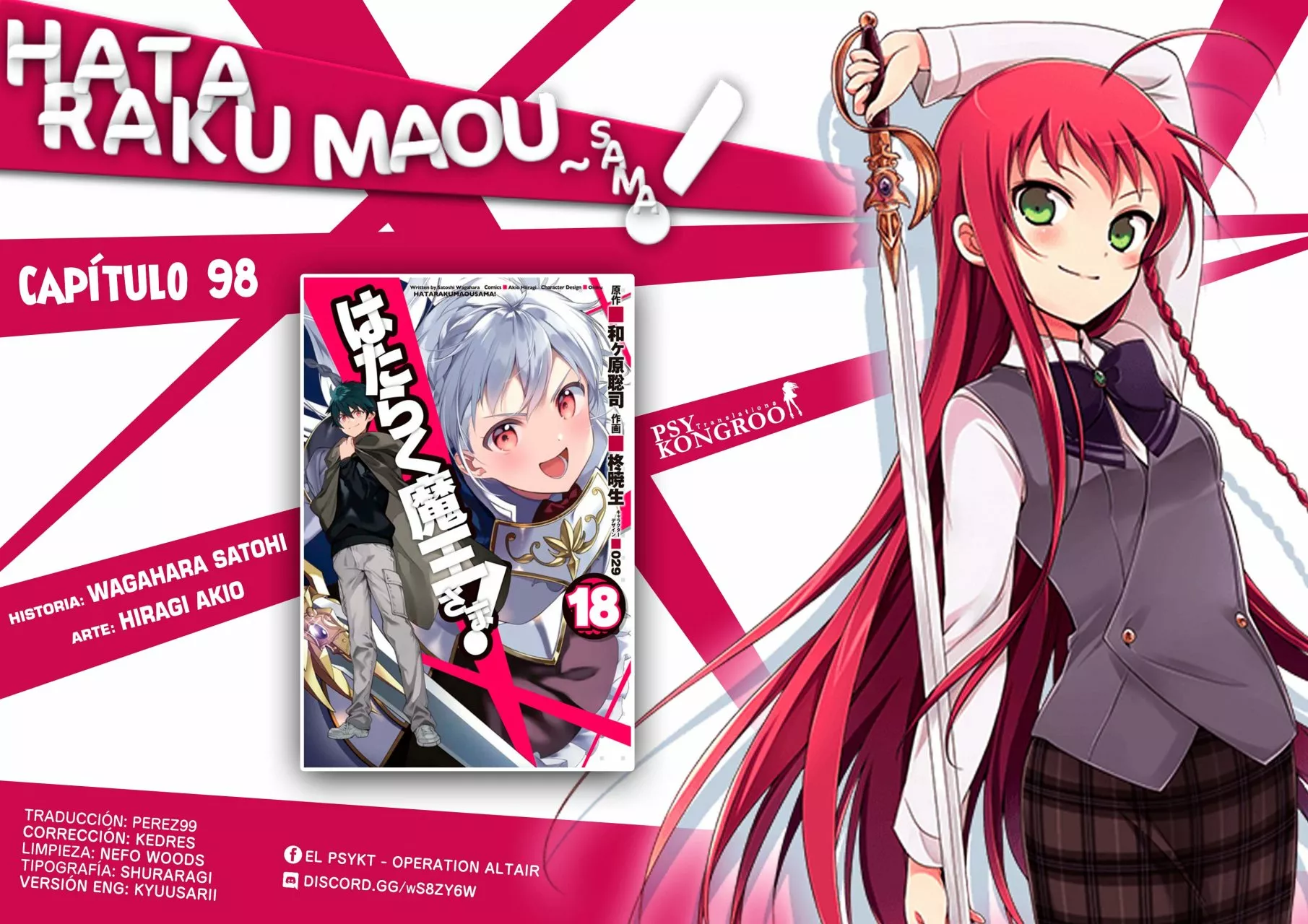 Página 35 del Manga