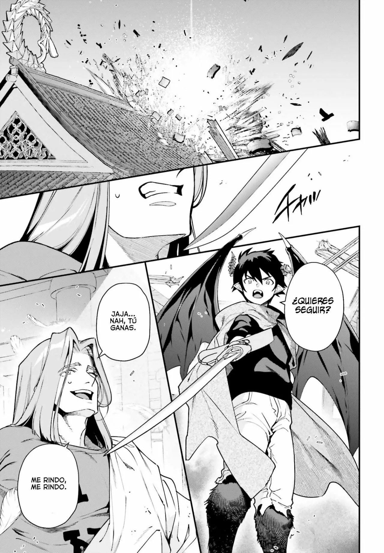 Página 28 del Manga