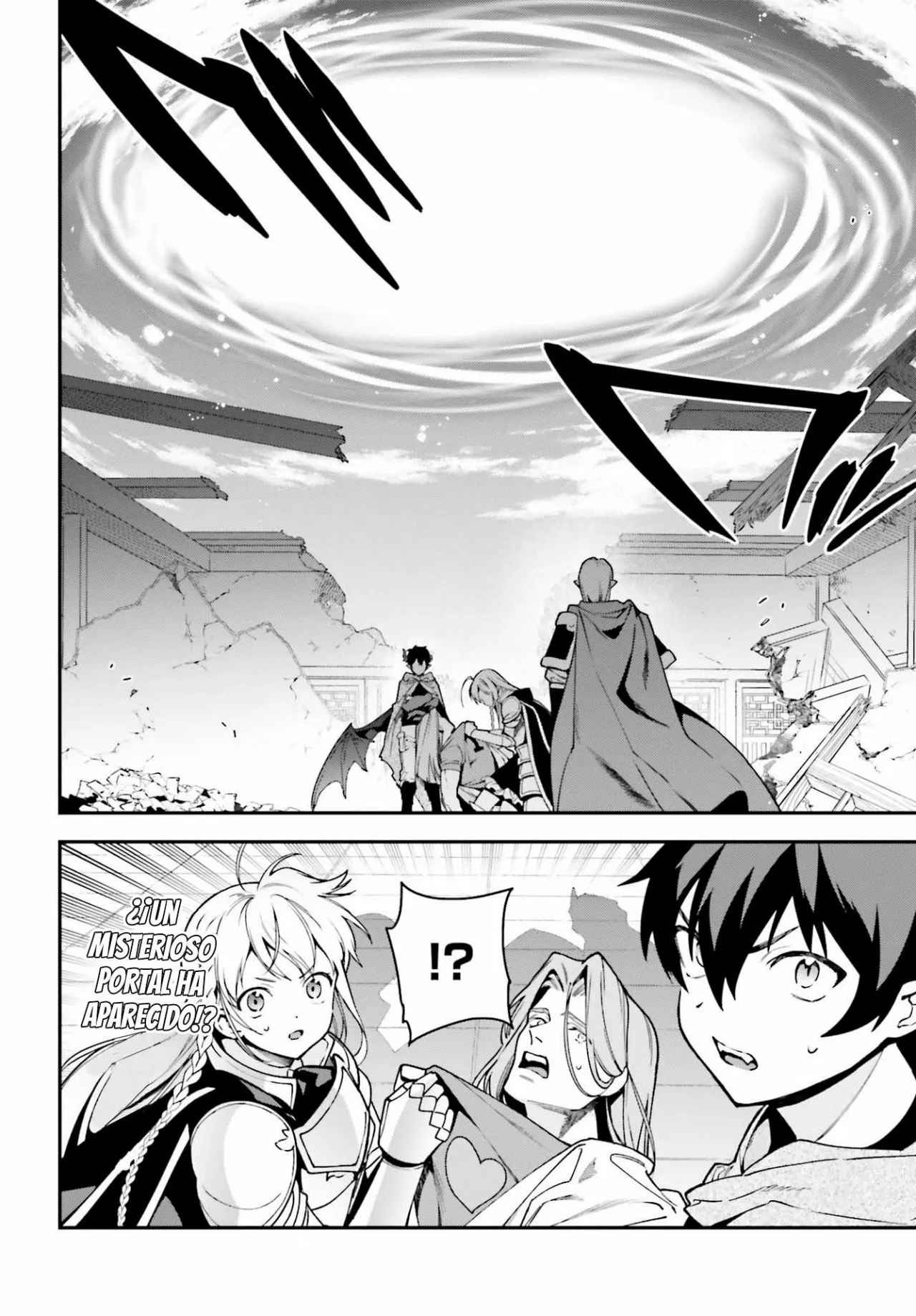 Página 31 del Manga