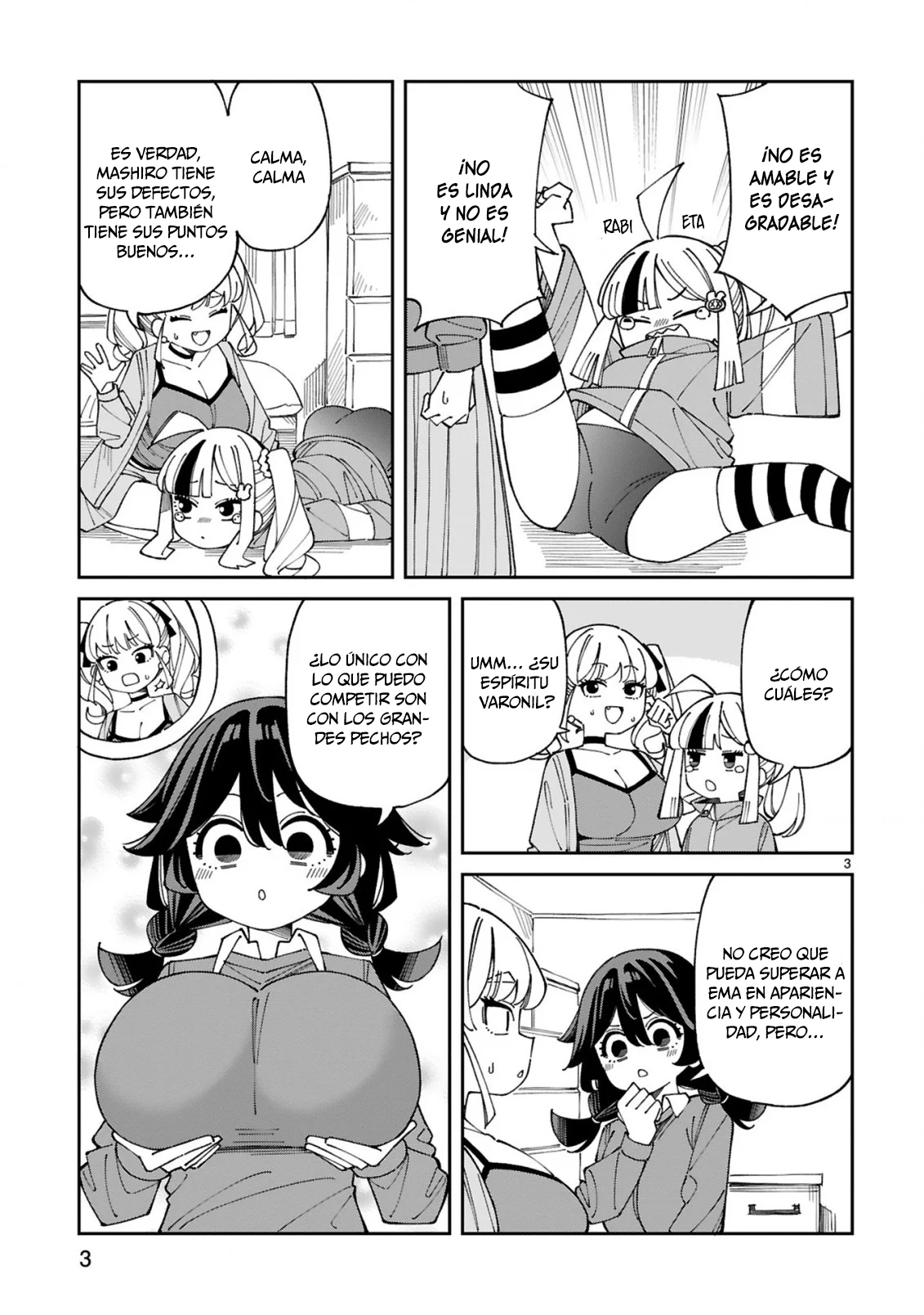 Página 4 del Manga