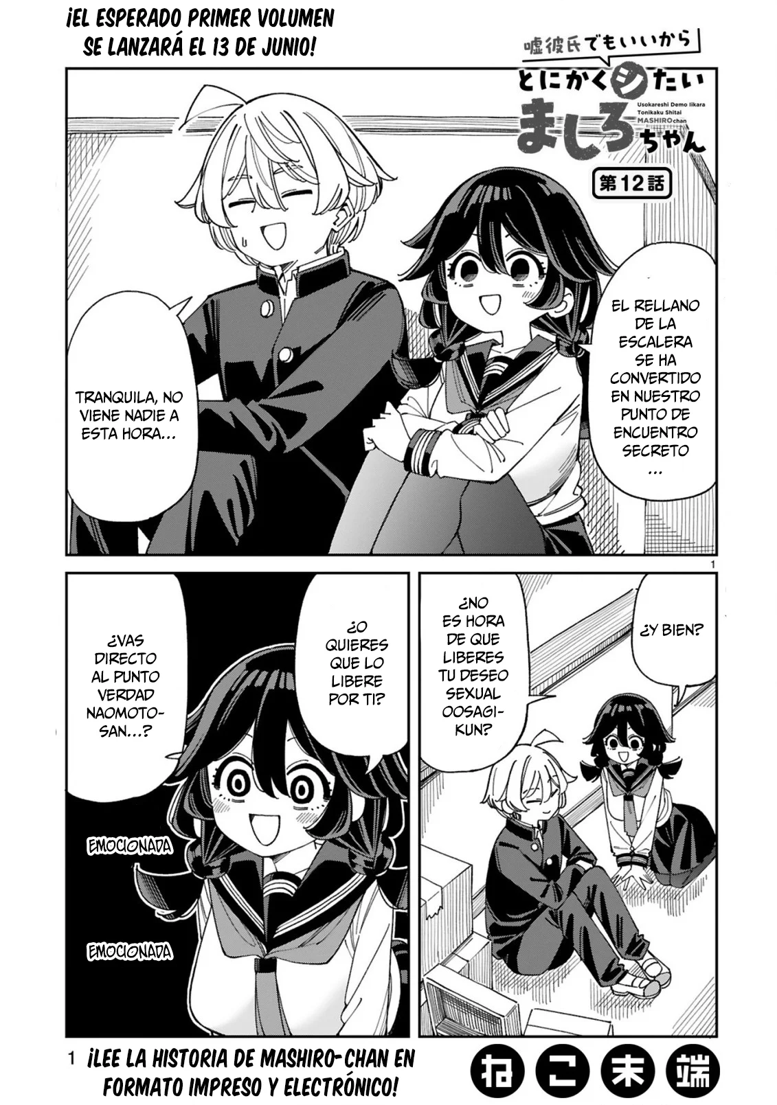 Página 2 del Manga