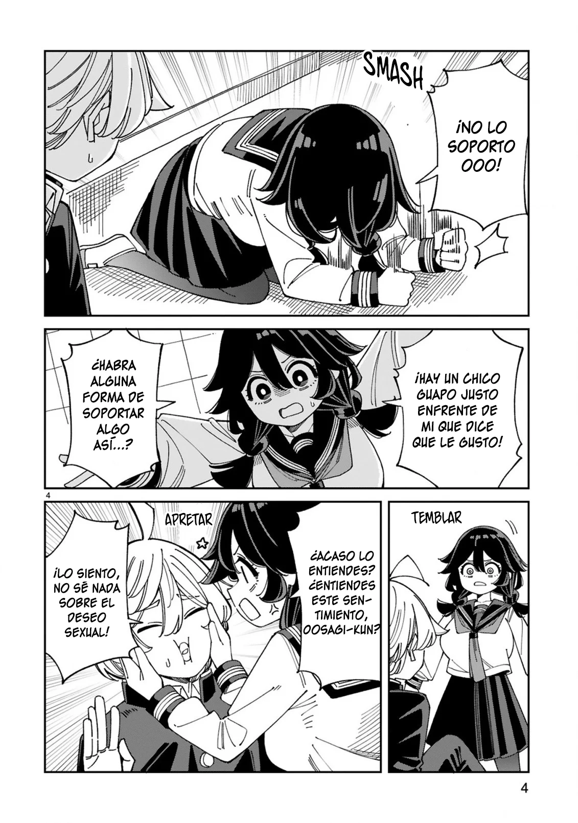 Página 5 del Manga