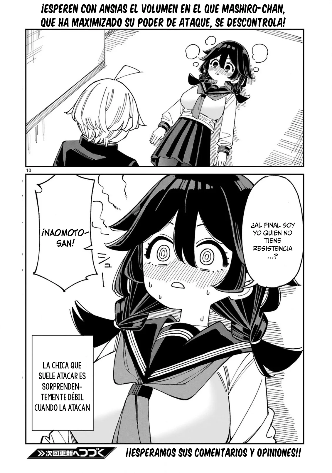 Página 11 del Manga