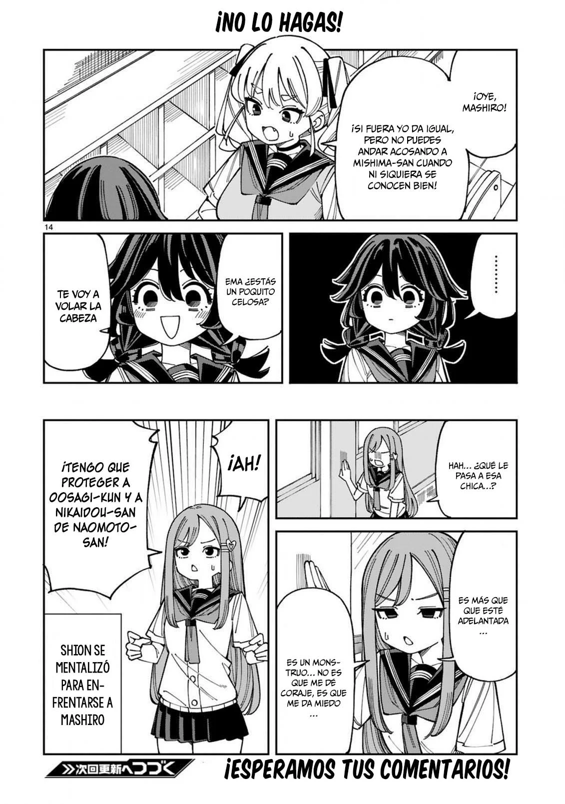 Página 15 del Manga