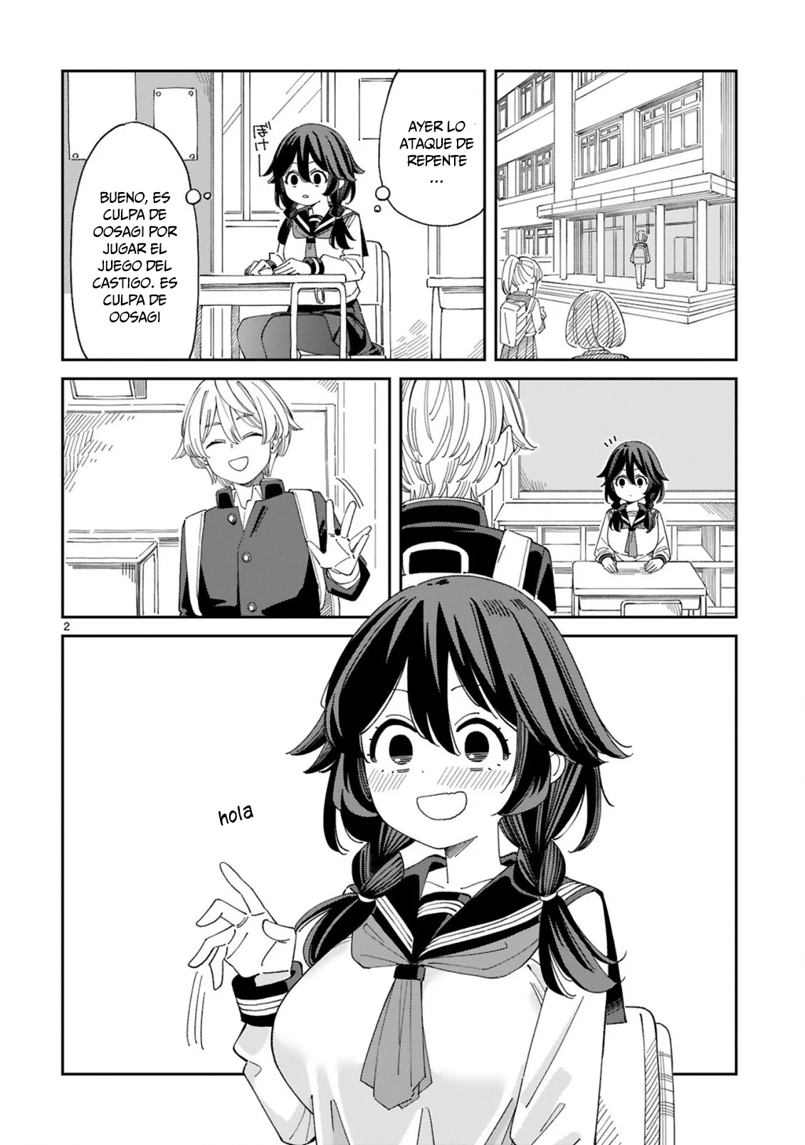 Página 2 del Manga