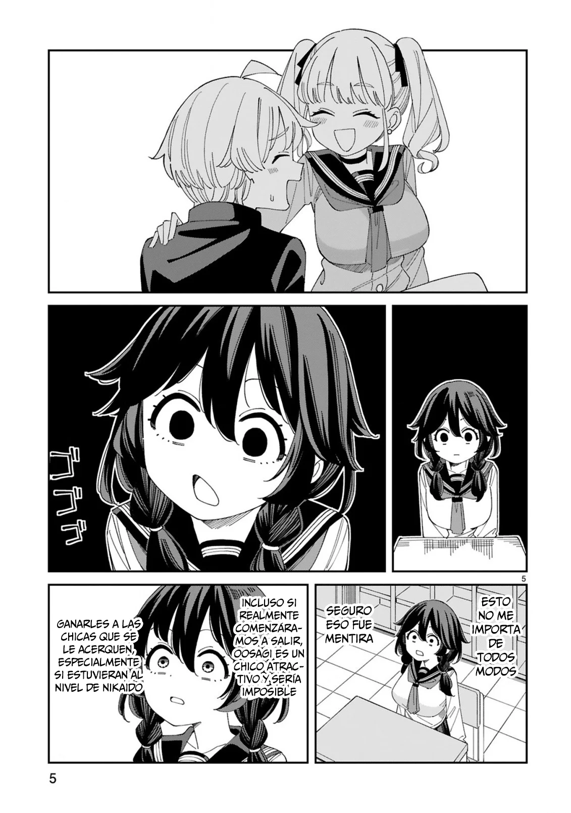 Página 5 del Manga