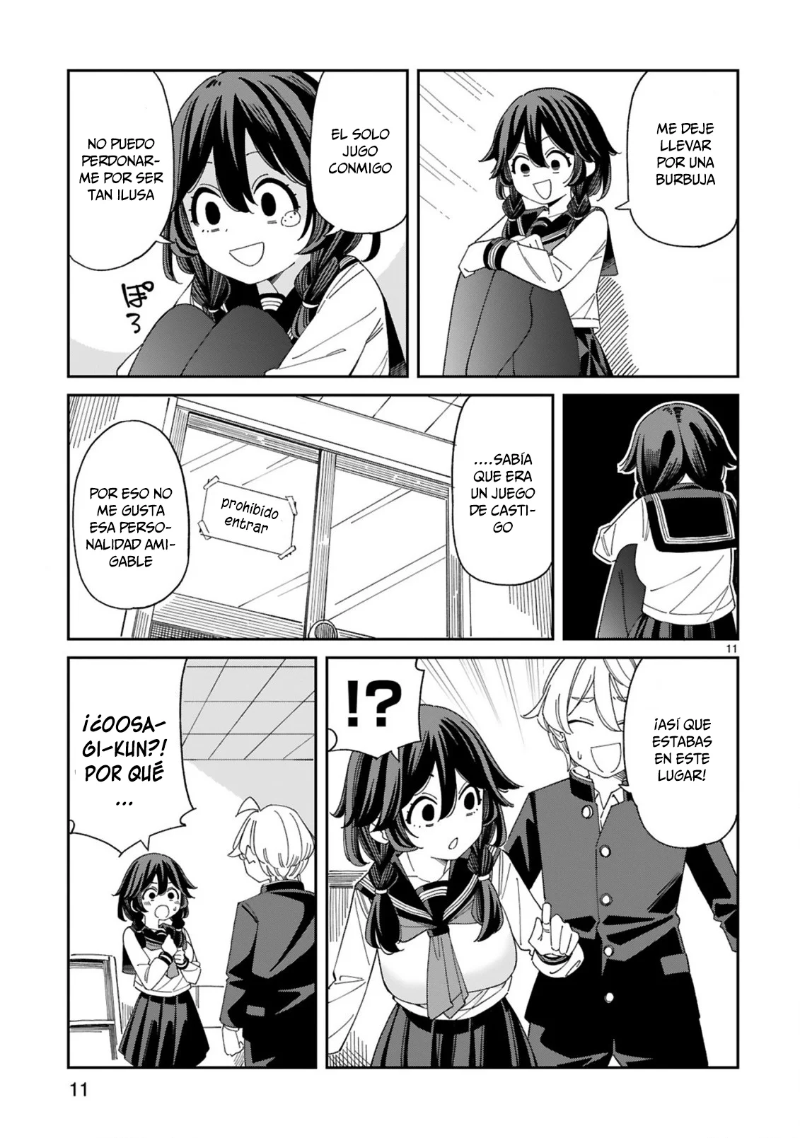 Página 11 del Manga