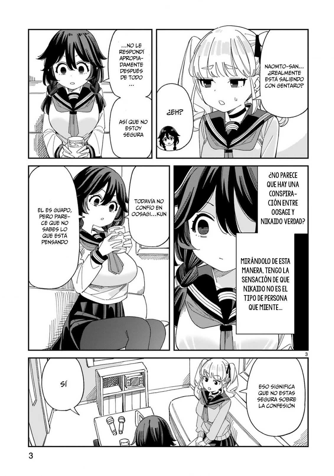 Página 3 del Manga