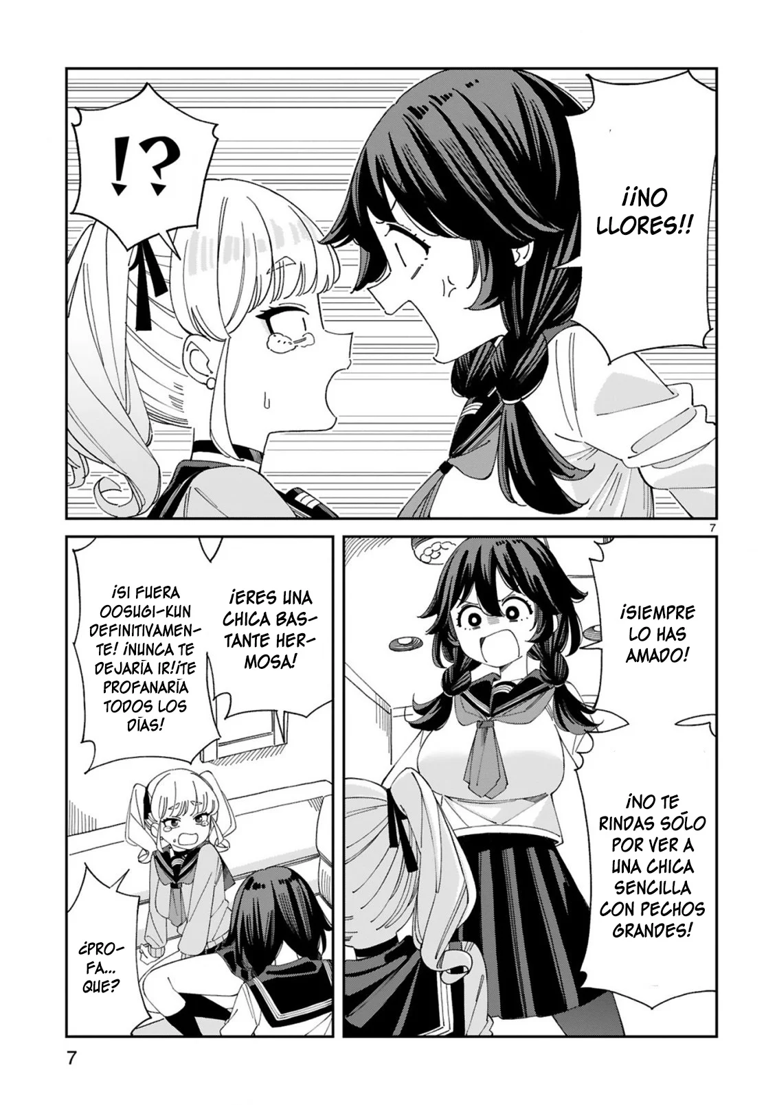 Página 7 del Manga
