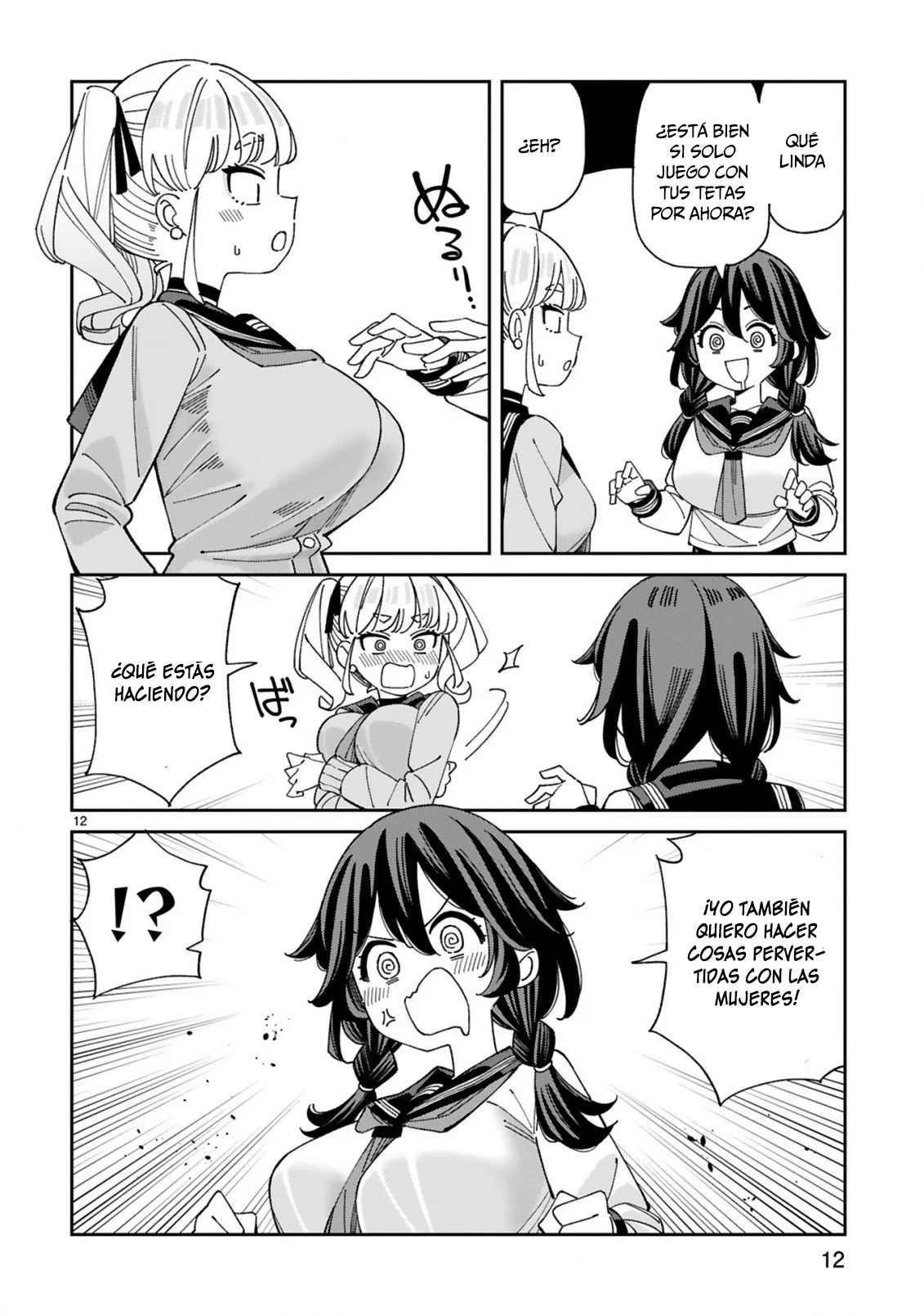 Página 12 del Manga