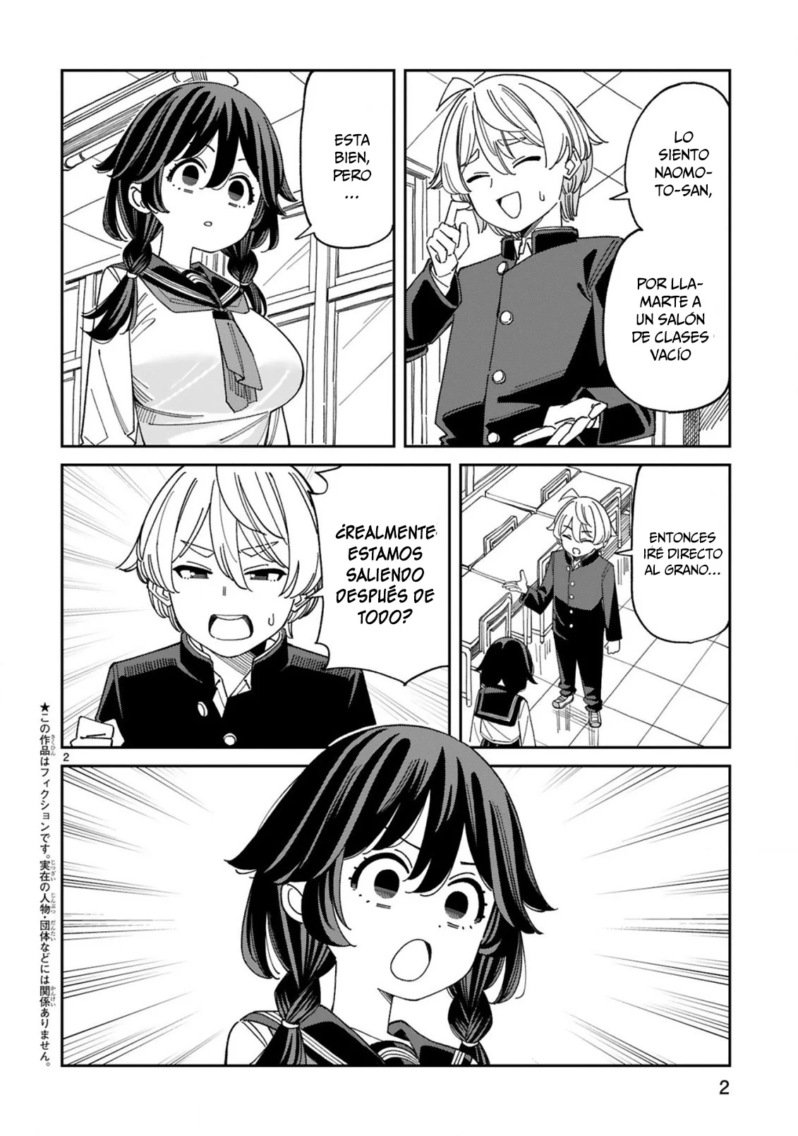 Página 3 del Manga