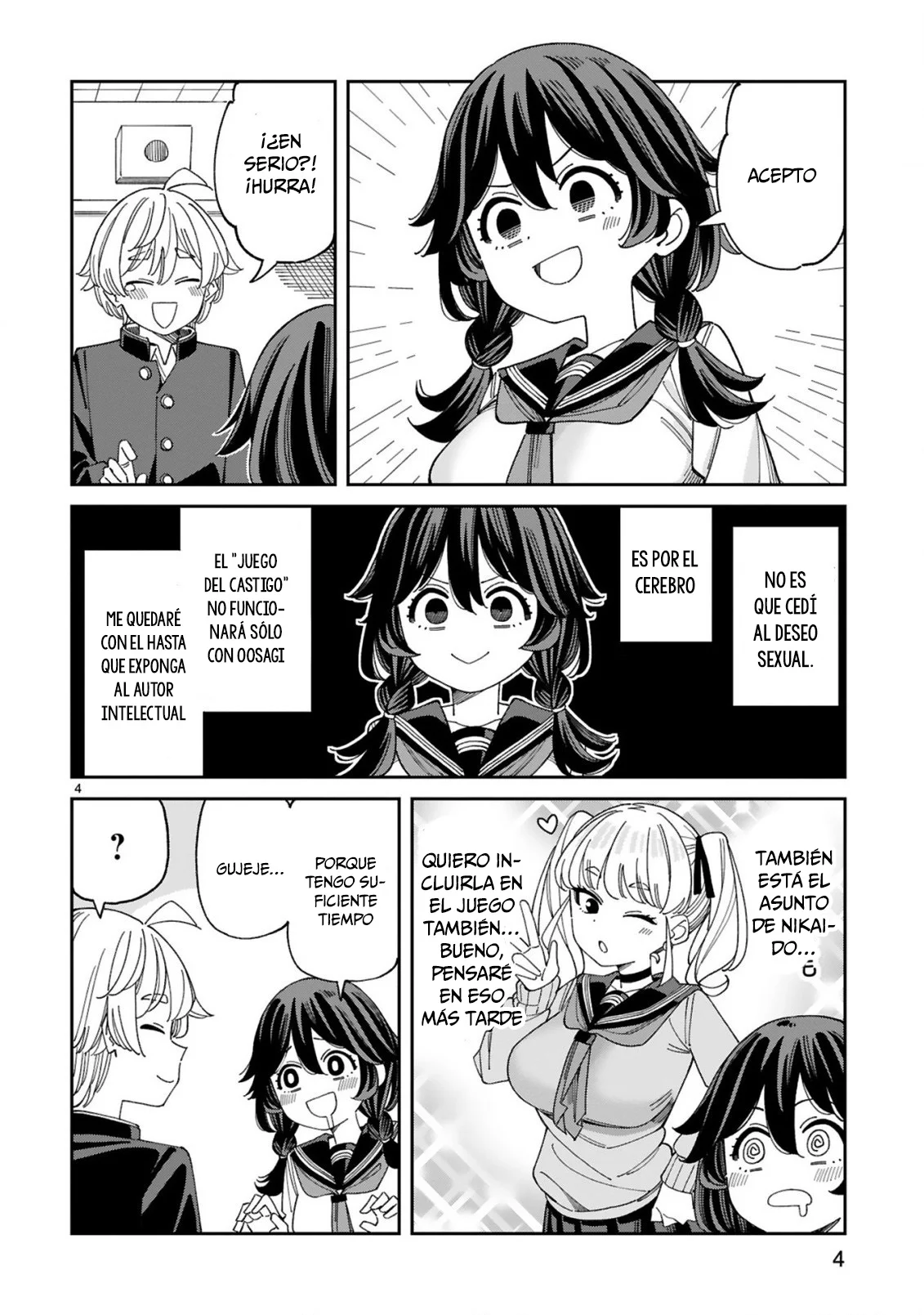 Página 5 del Manga