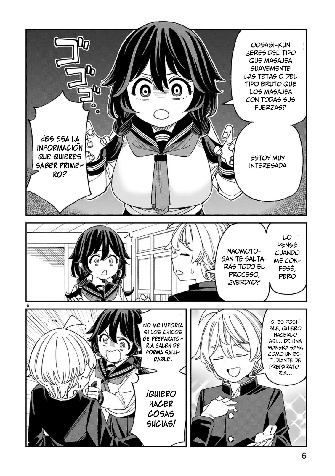 Página 7 del Manga