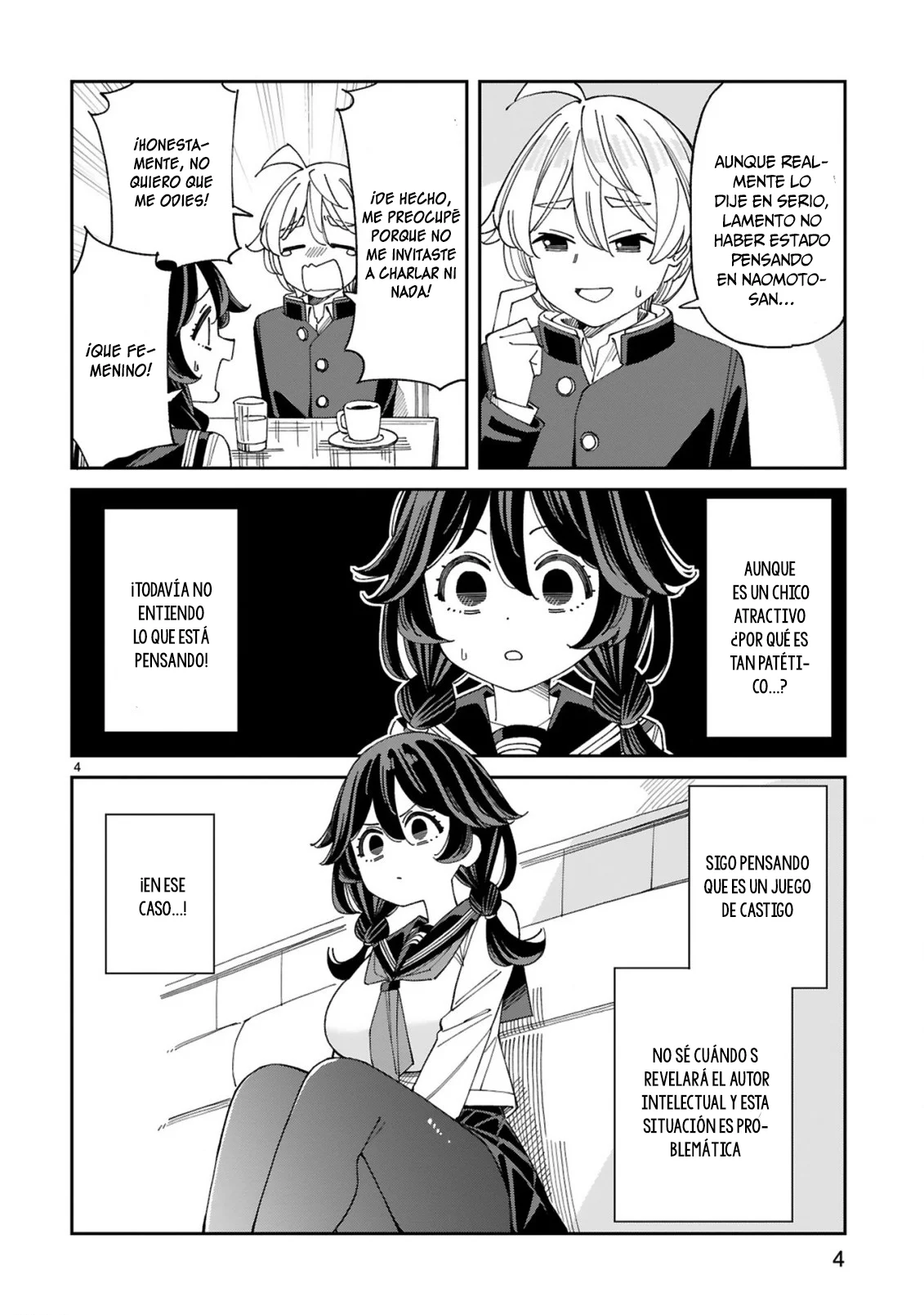 Página 5 del Manga