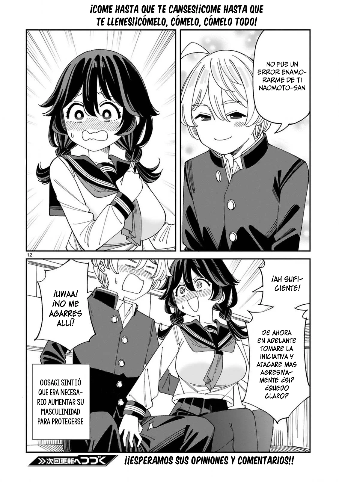 Página 13 del Manga