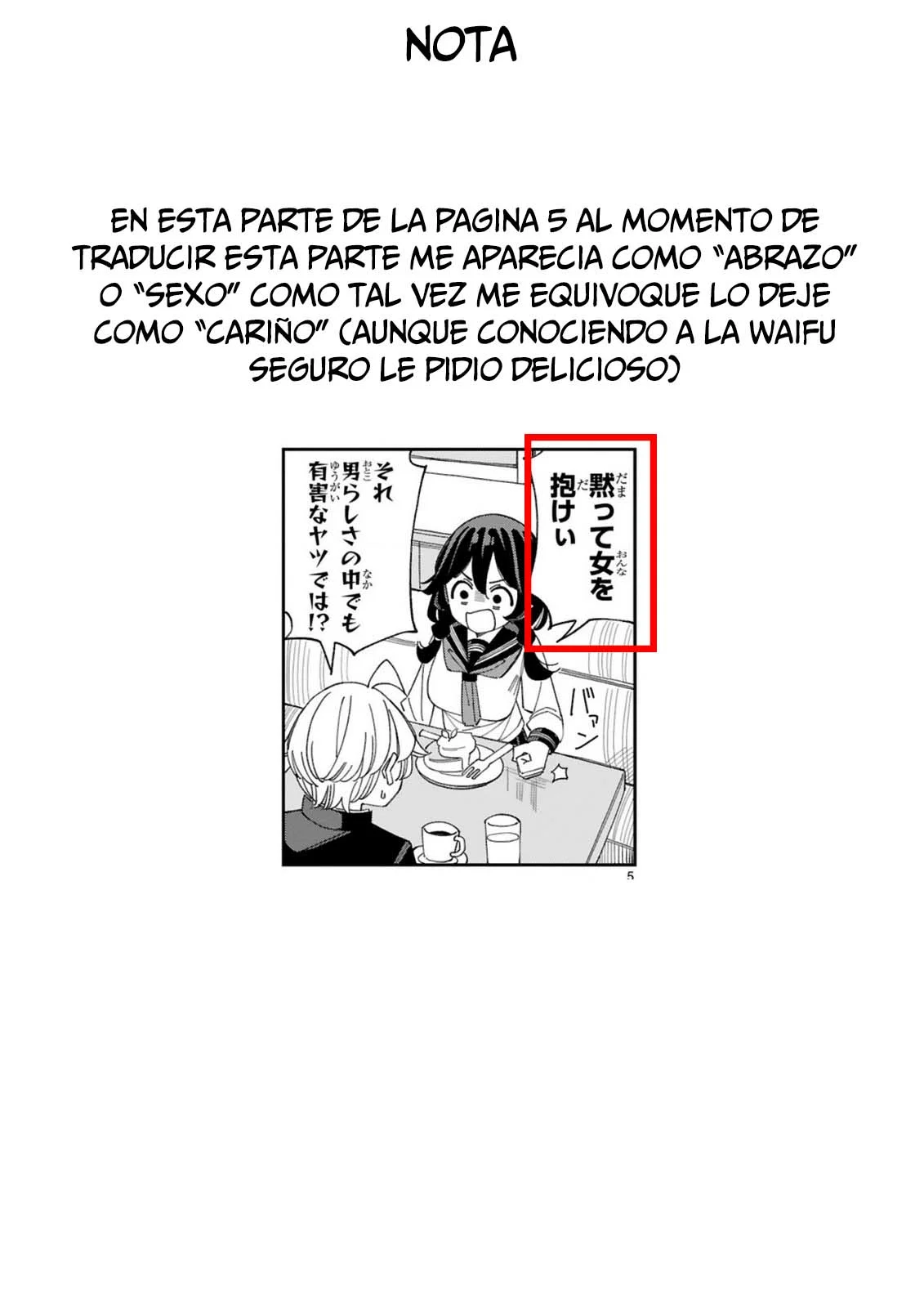 Página 14 del Manga