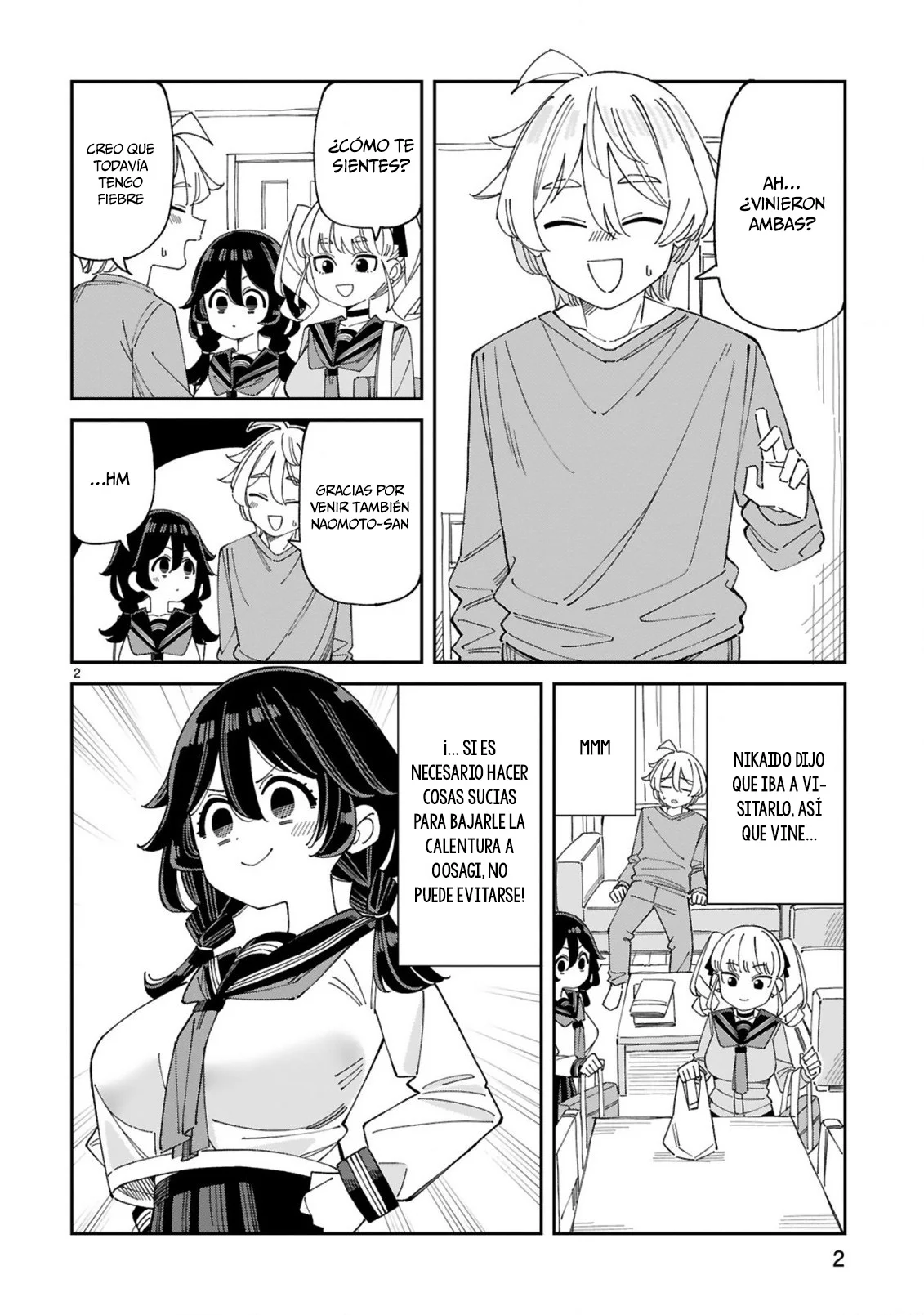 Página 3 del Manga