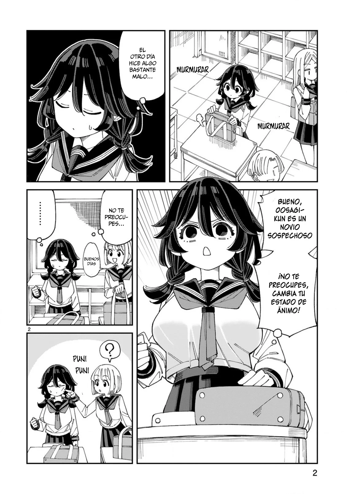 Página 3 del Manga