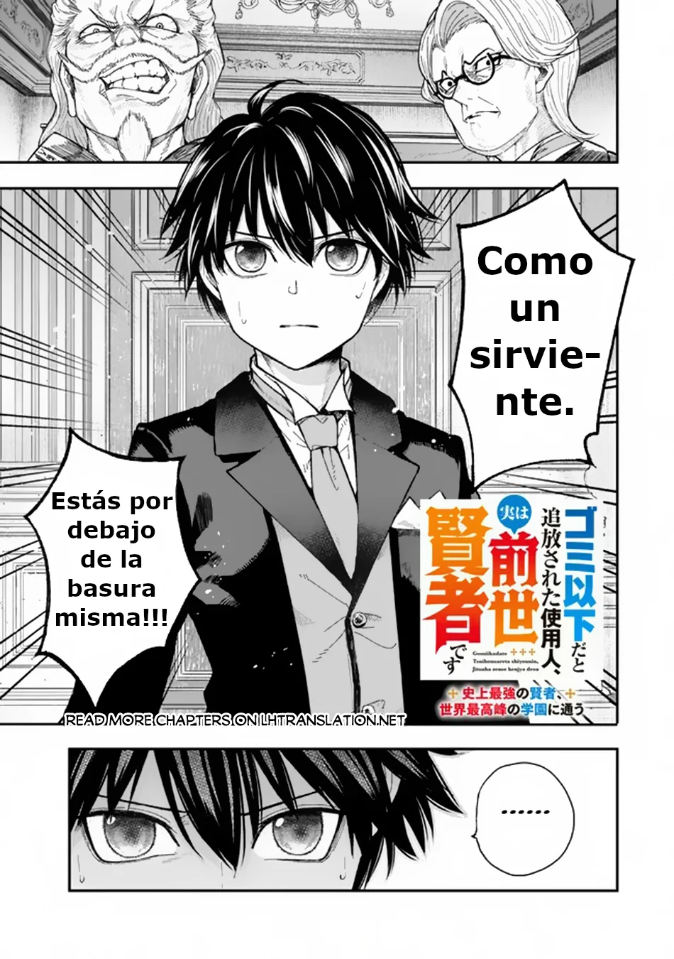Página 2 del Manga
