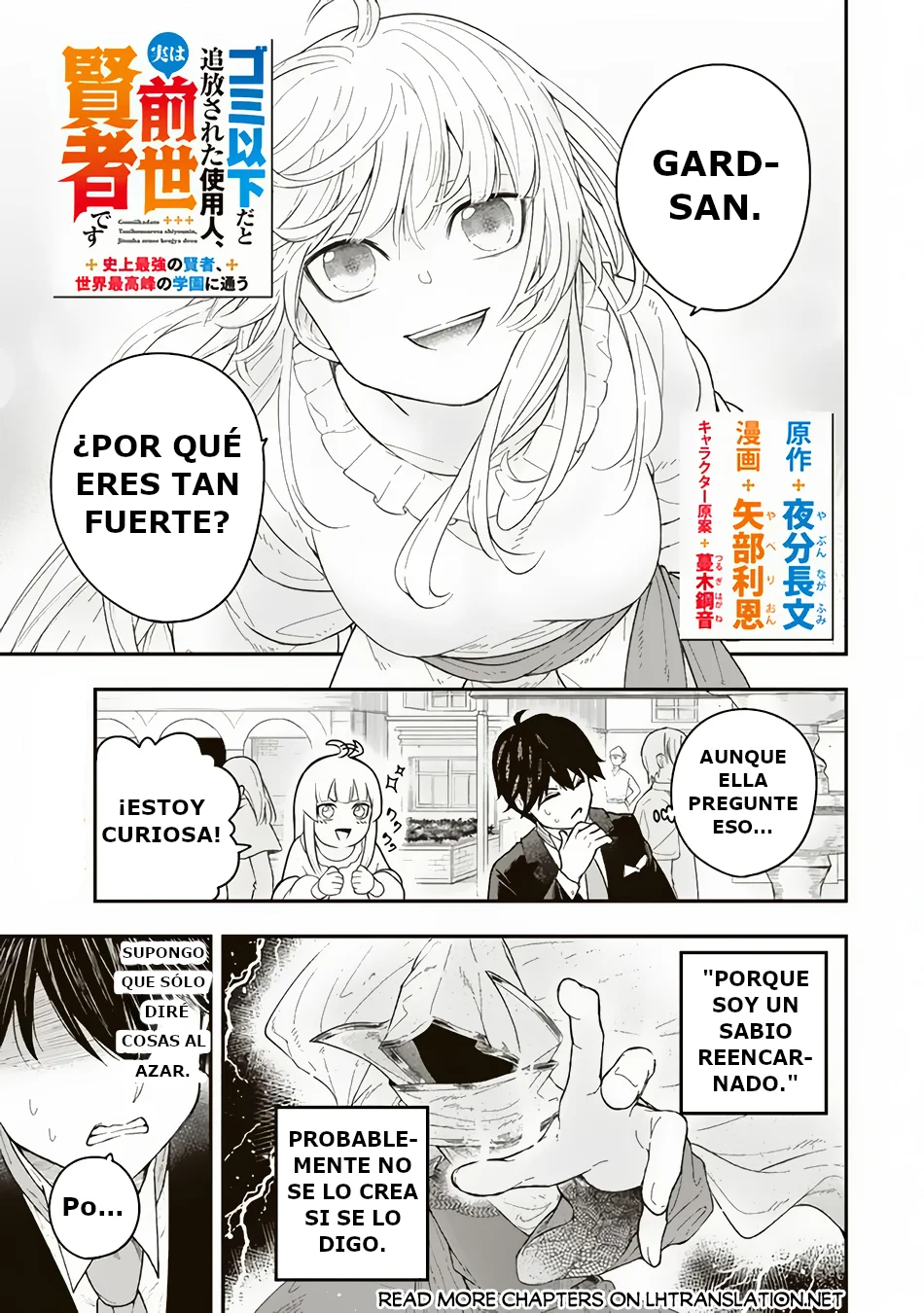 Página 2 del Manga