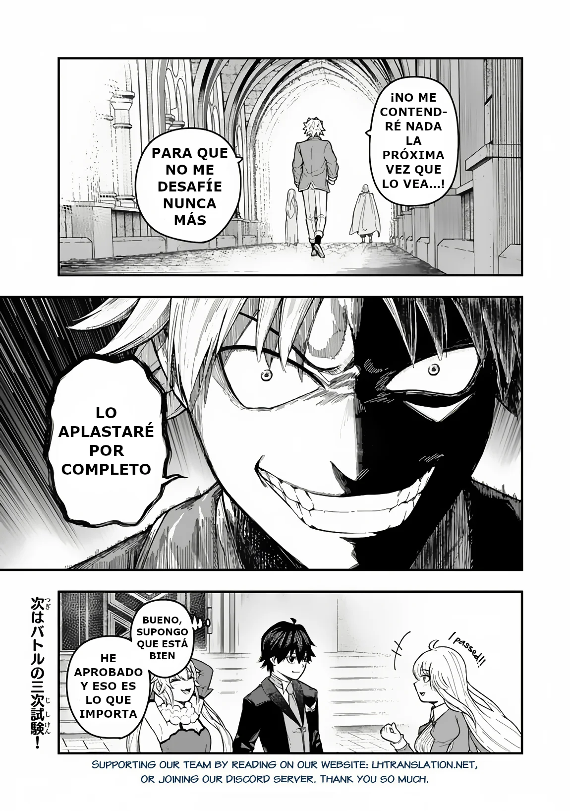 Página 18 del Manga