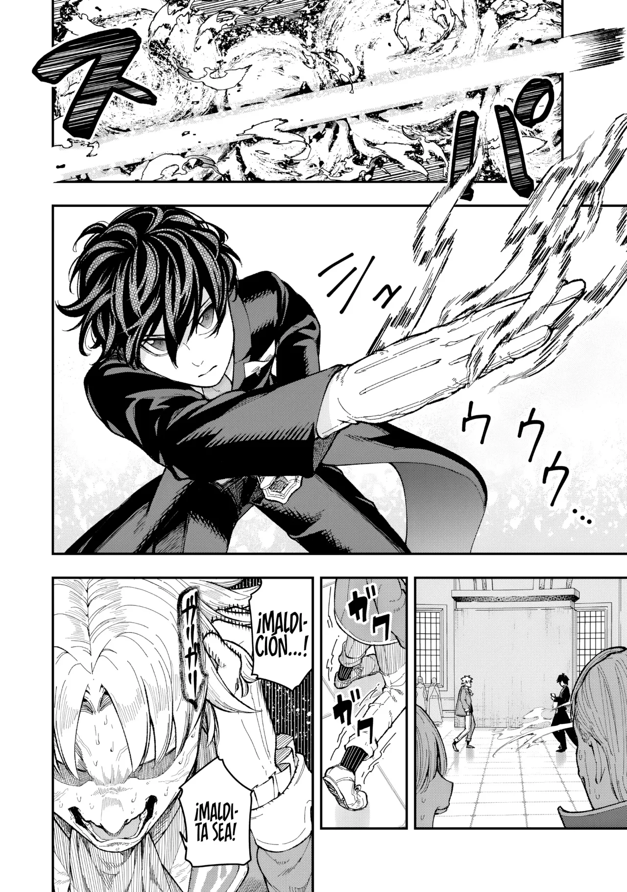Página 9 del Manga