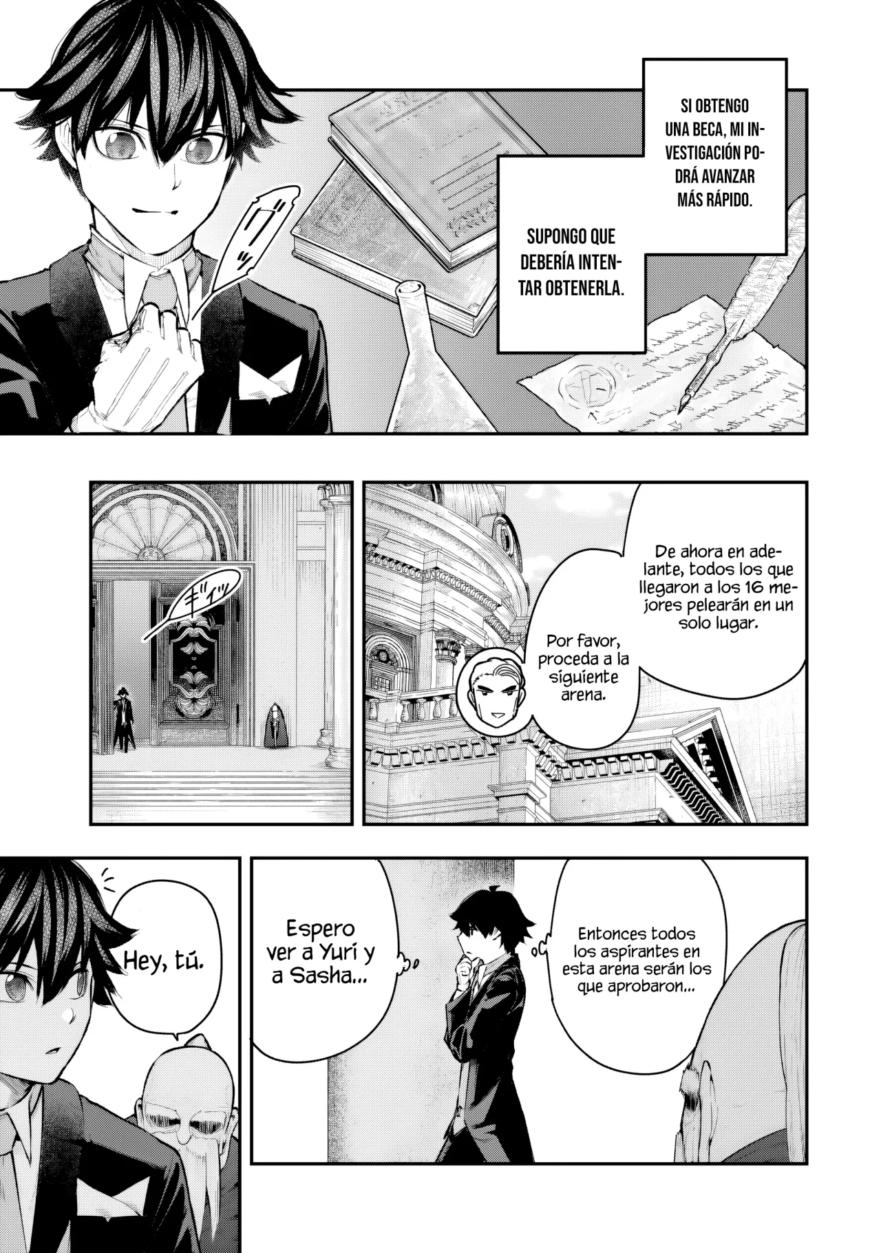Página 6 del Manga
