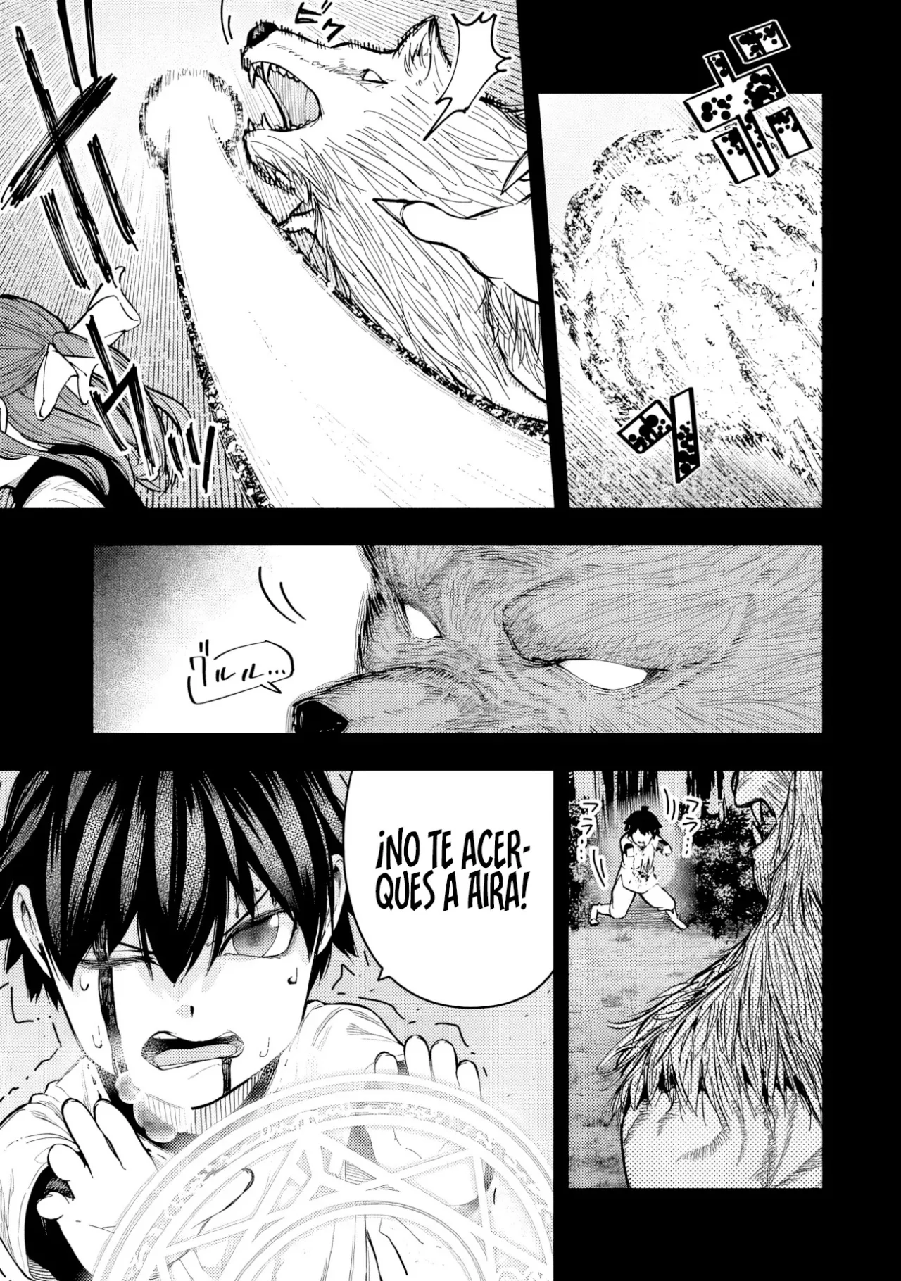 Página 16 del Manga