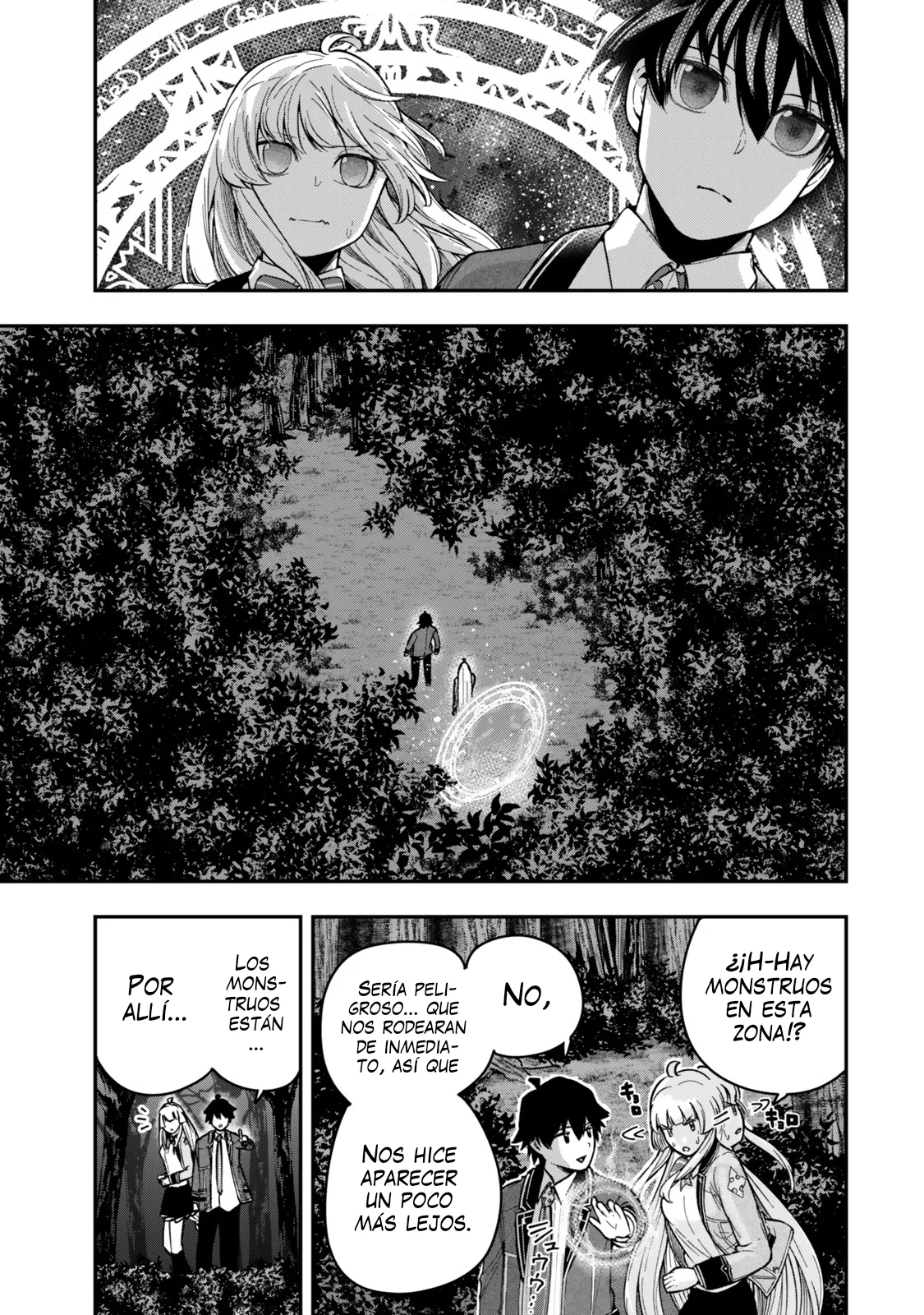 Página 4 del Manga