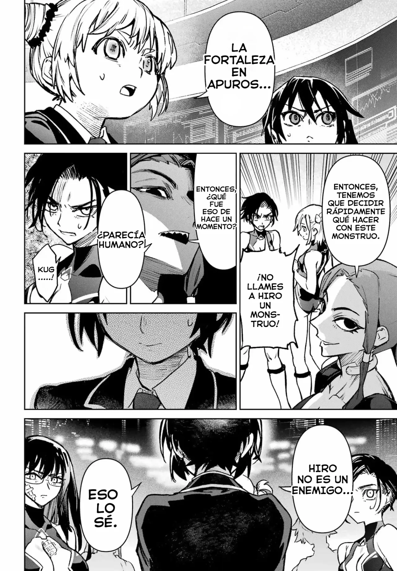 Página 33 del Manga