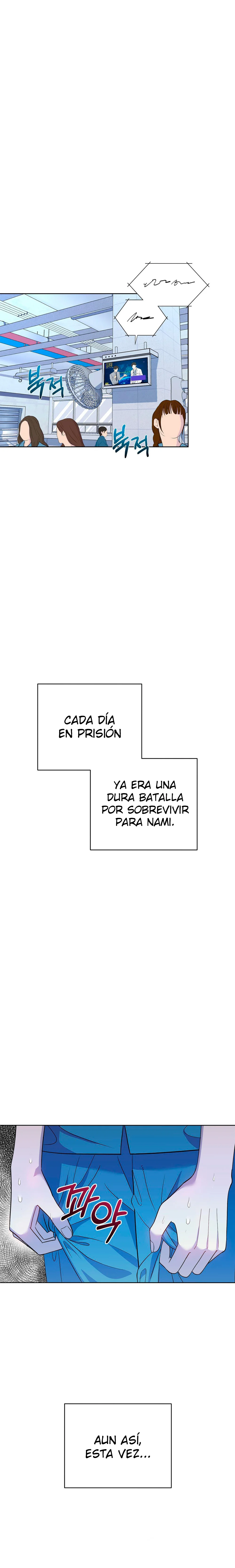 Página 1 del Manga