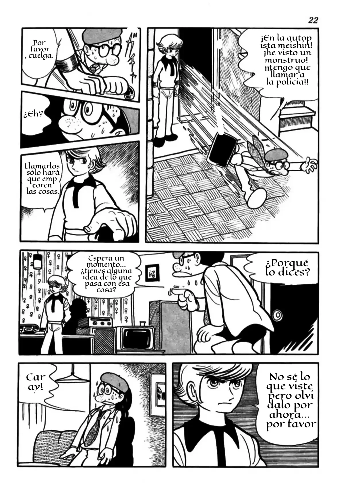 Página 17 del Manga