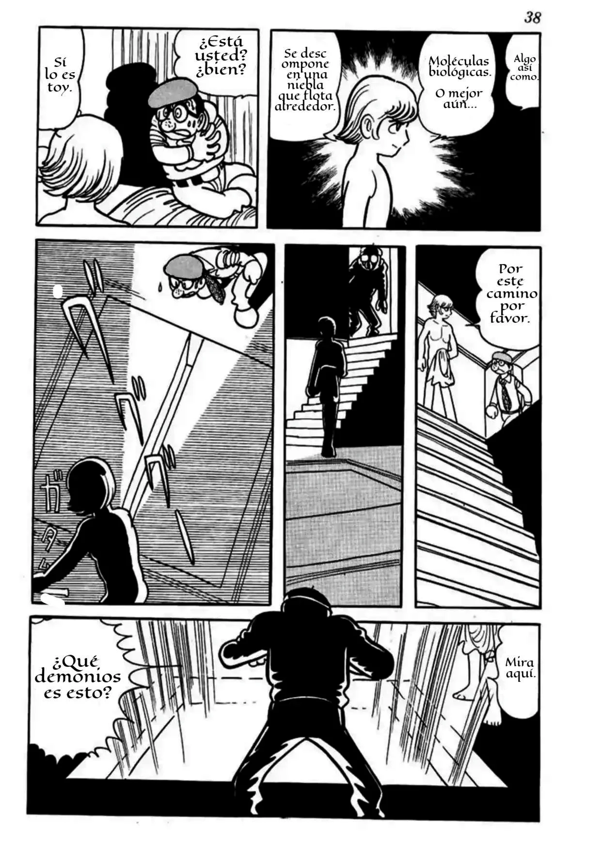 Página 32 del Manga