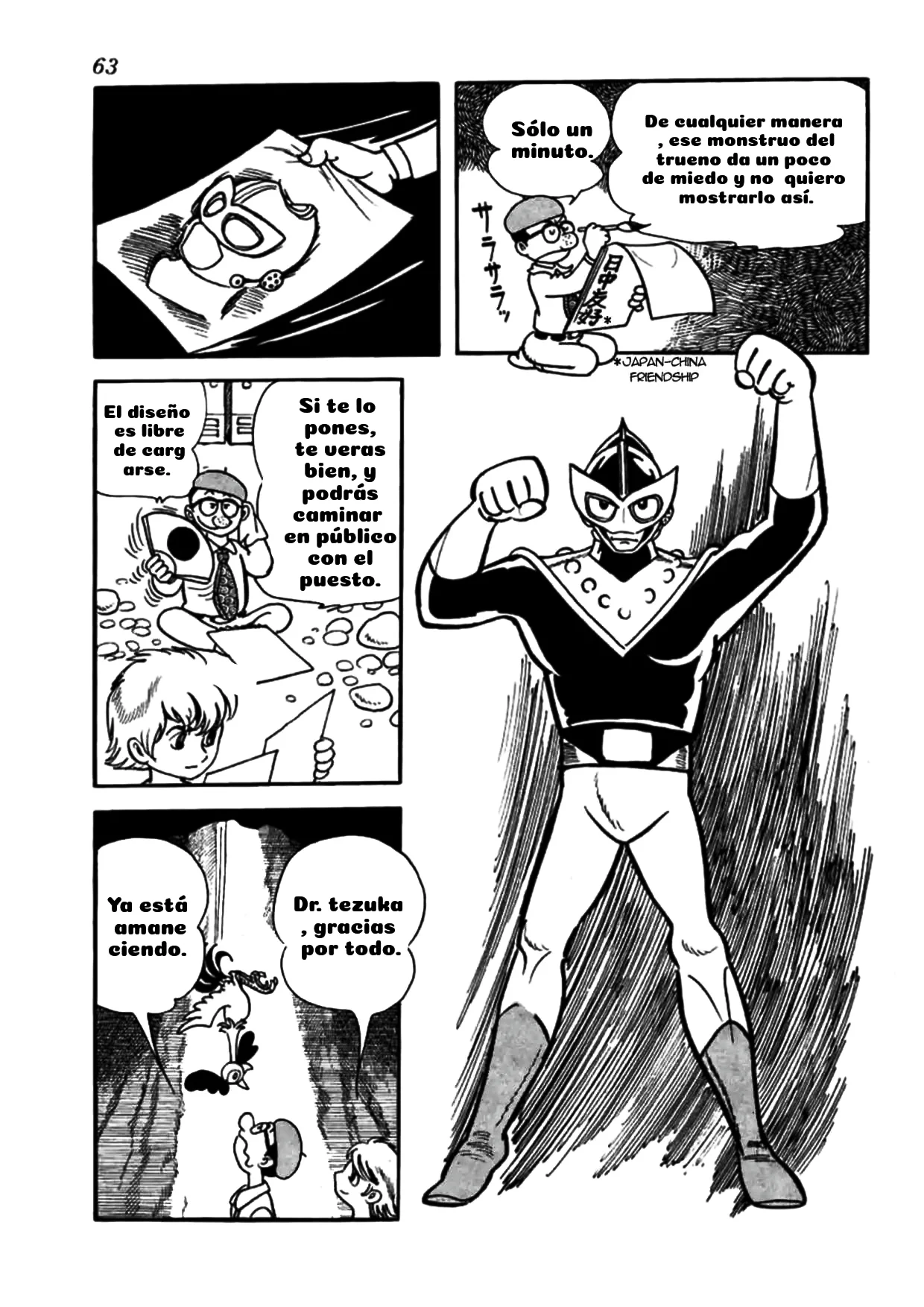 Página 57 del Manga