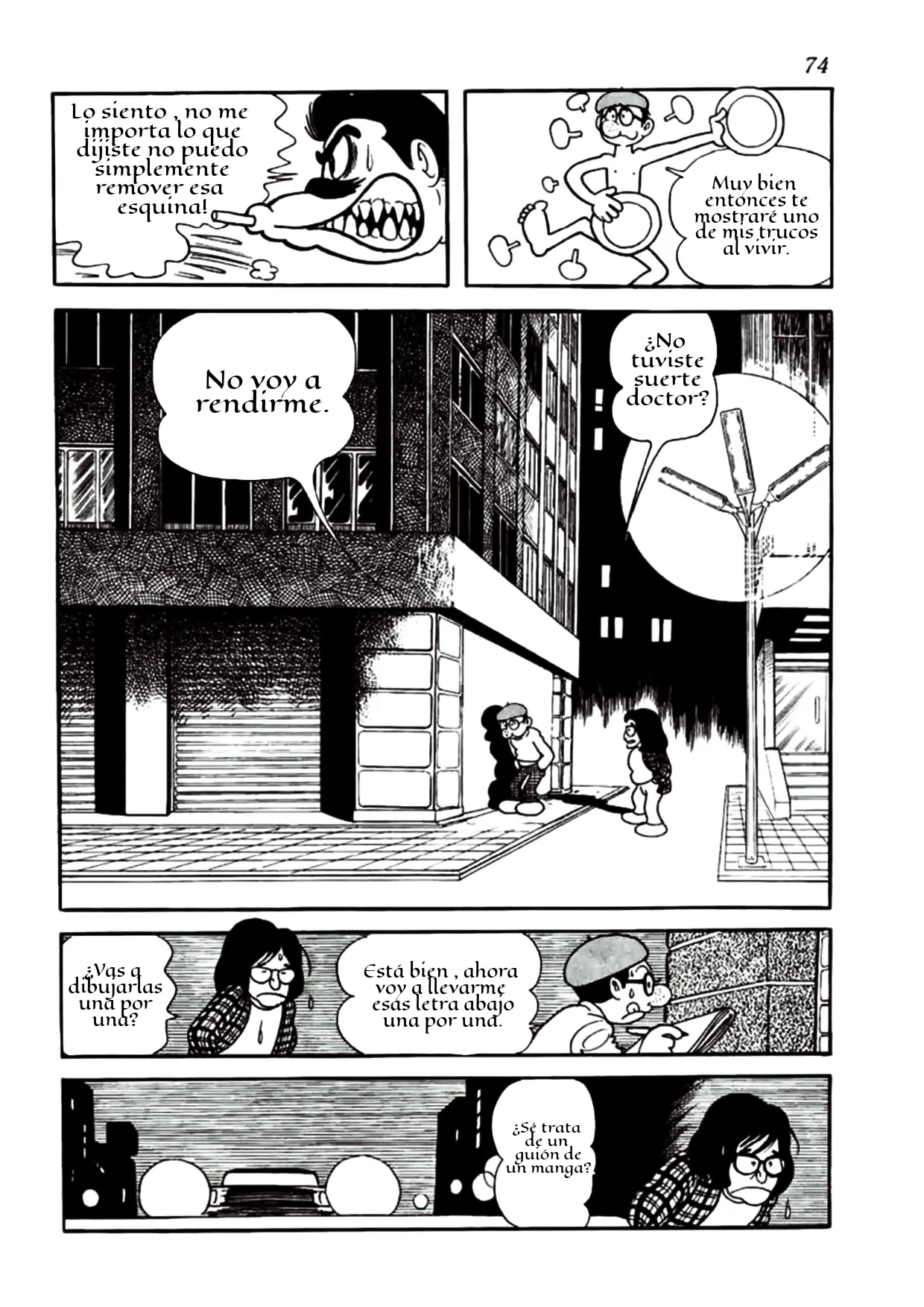 Página 11 del Manga