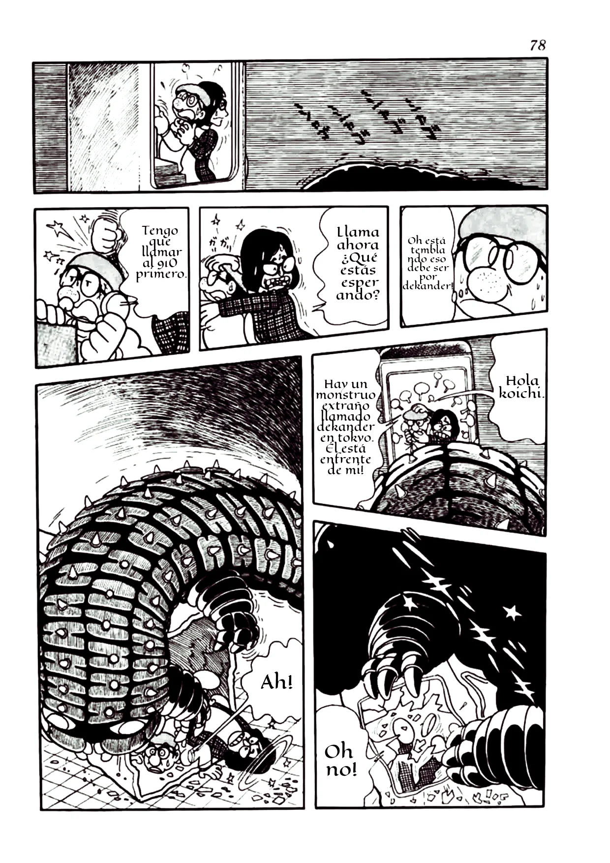 Página 15 del Manga