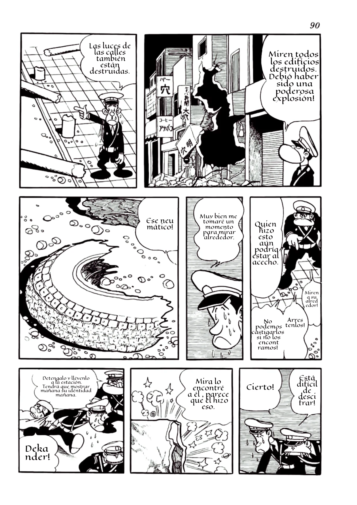 Página 27 del Manga