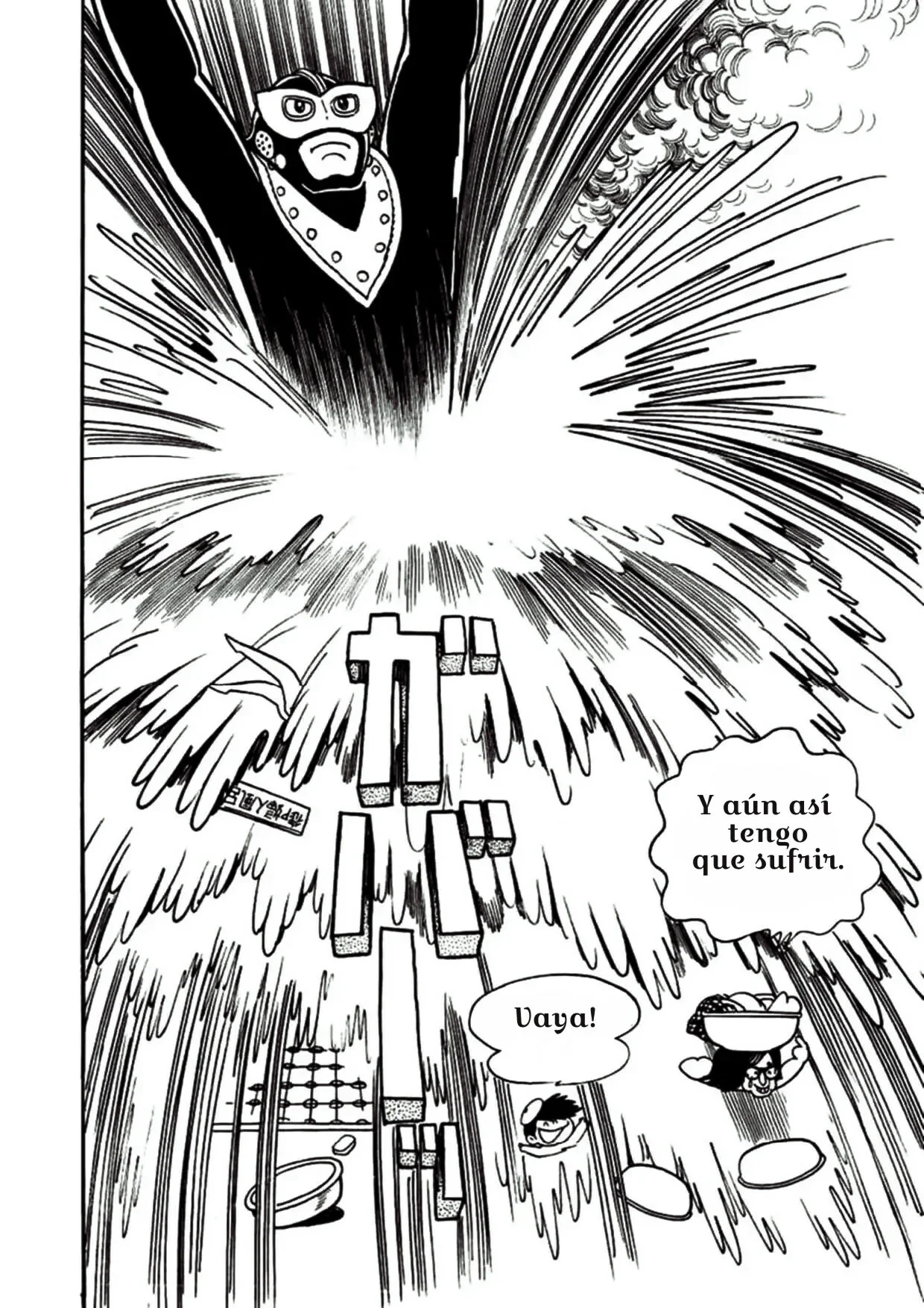 Página 37 del Manga