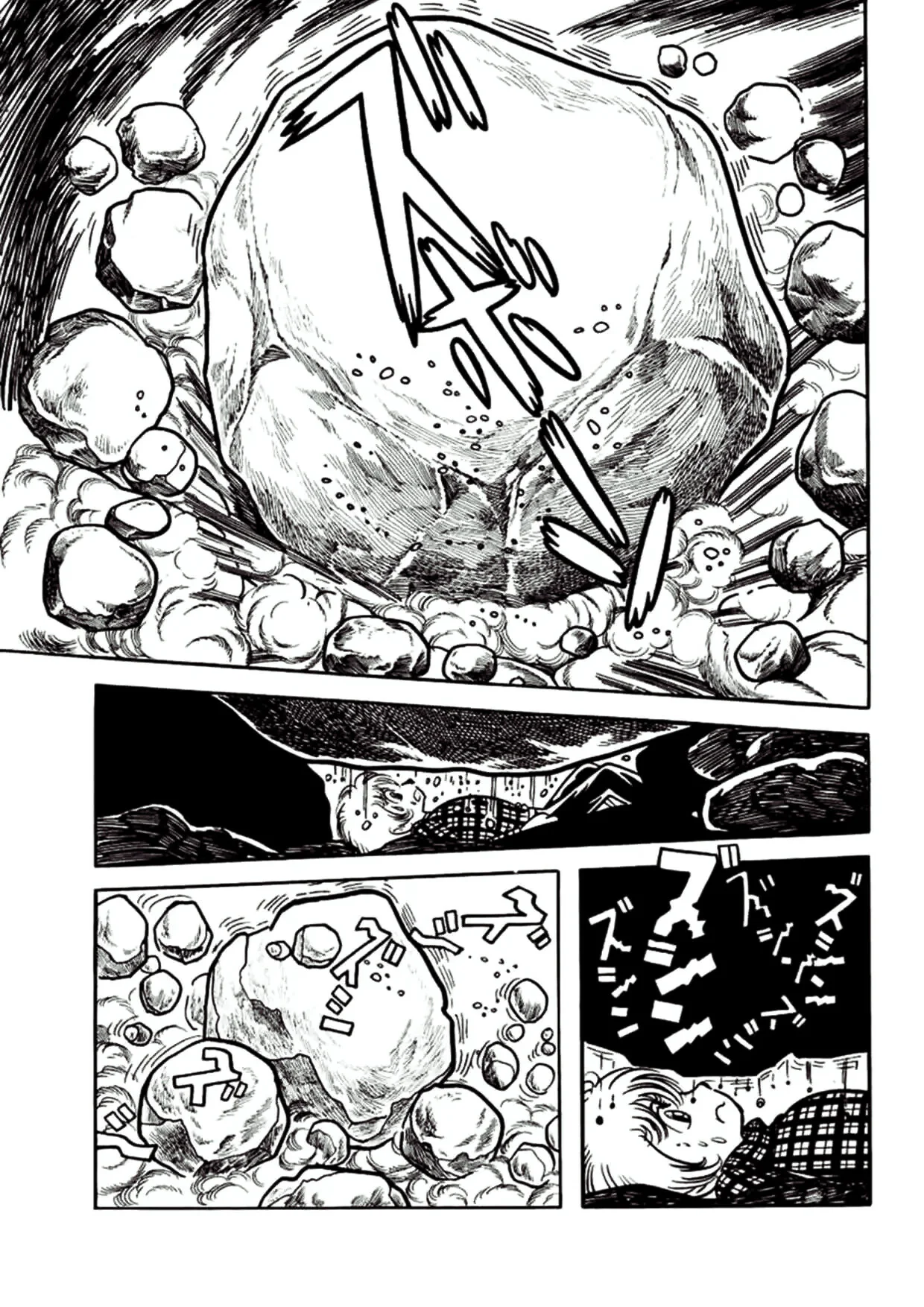 Página 44 del Manga