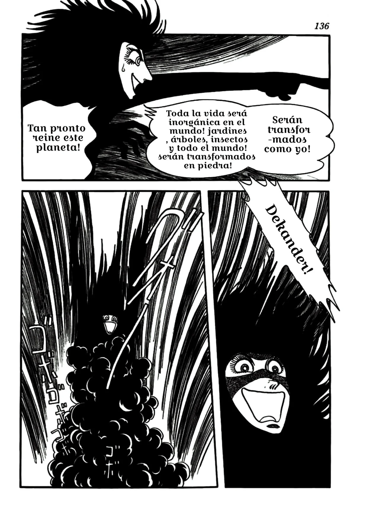 Página 47 del Manga