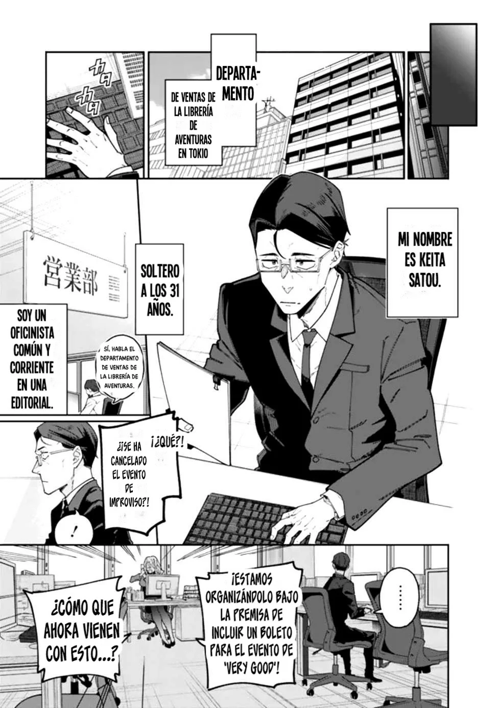 Página 9 del Manga