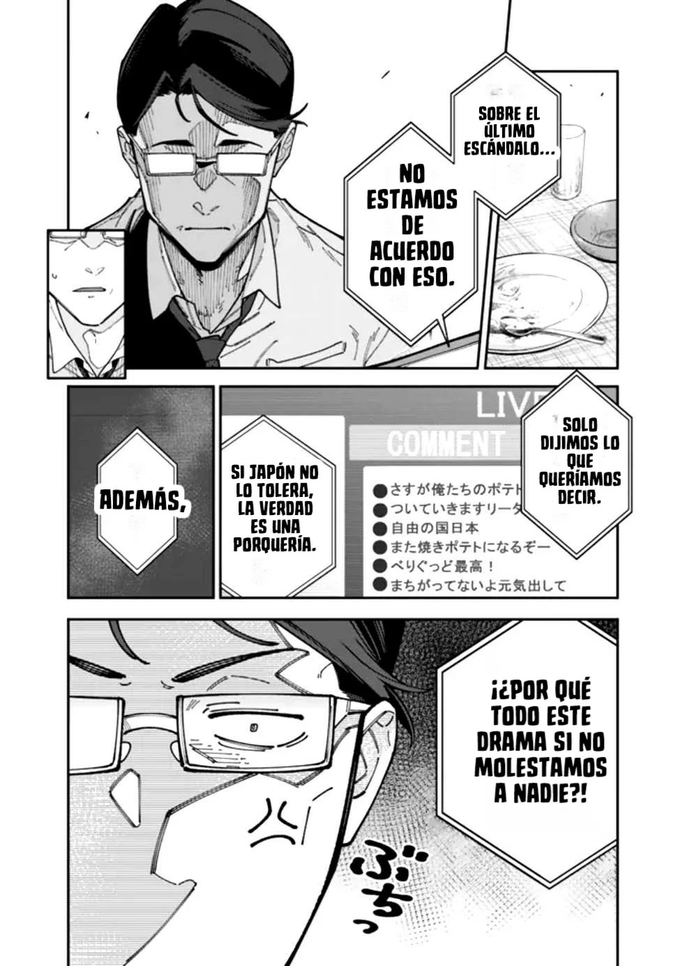 Página 24 del Manga