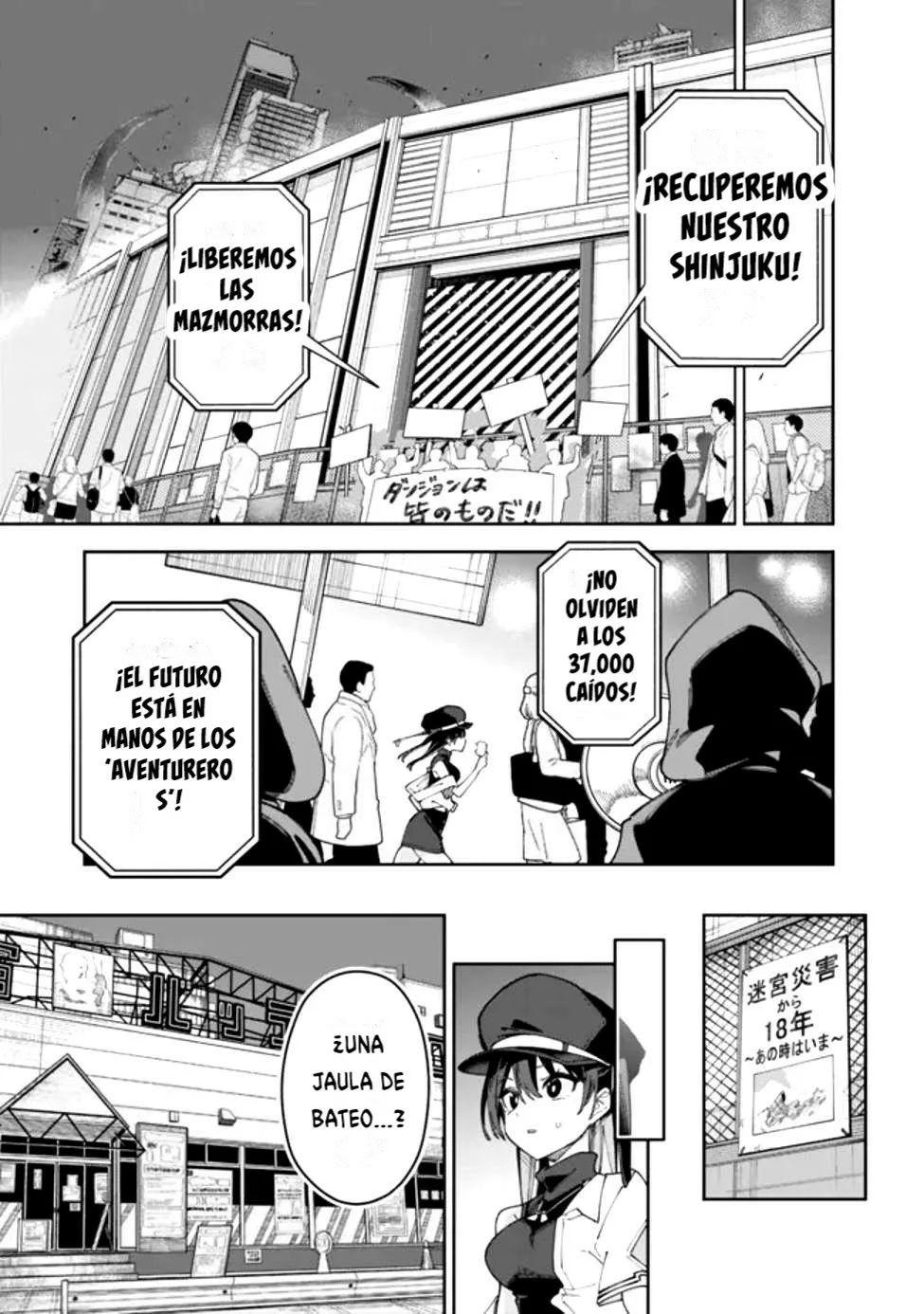 Página 29 del Manga