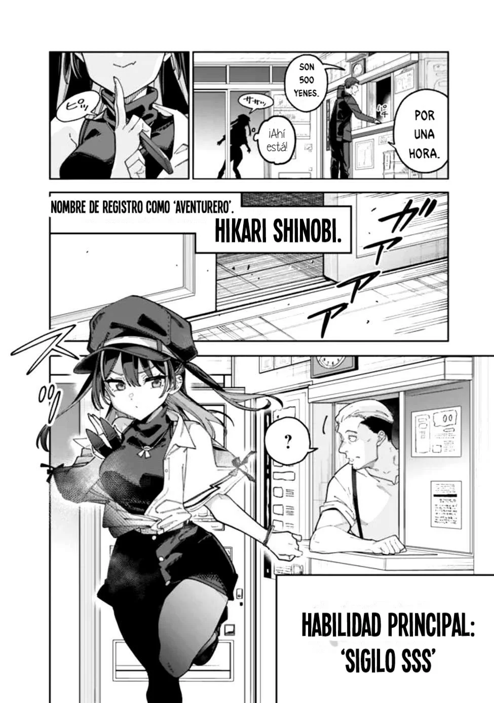 Página 30 del Manga