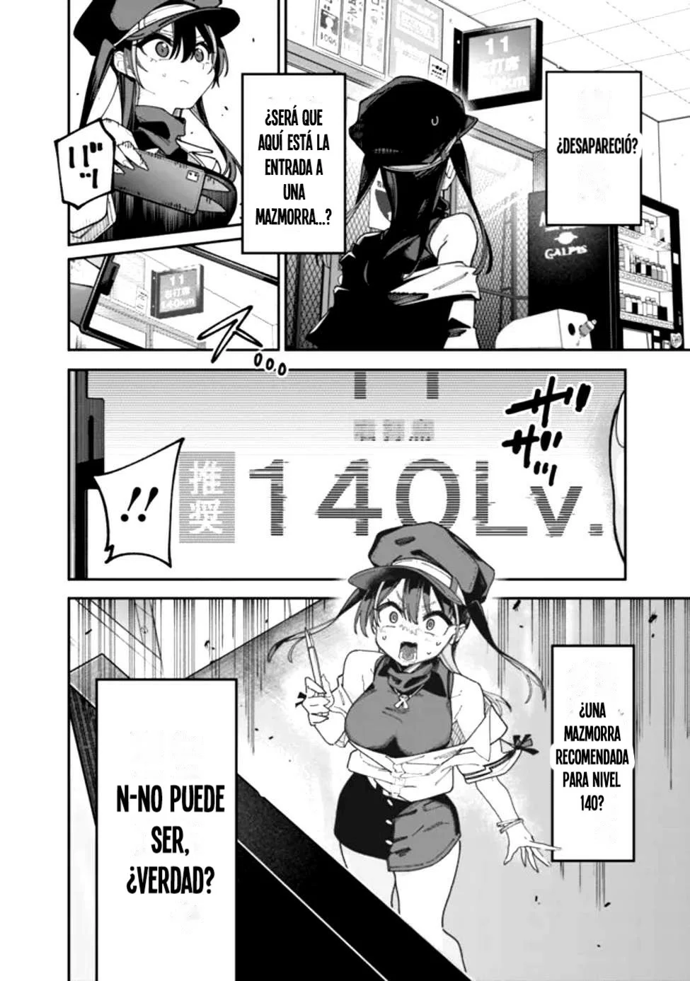 Página 32 del Manga
