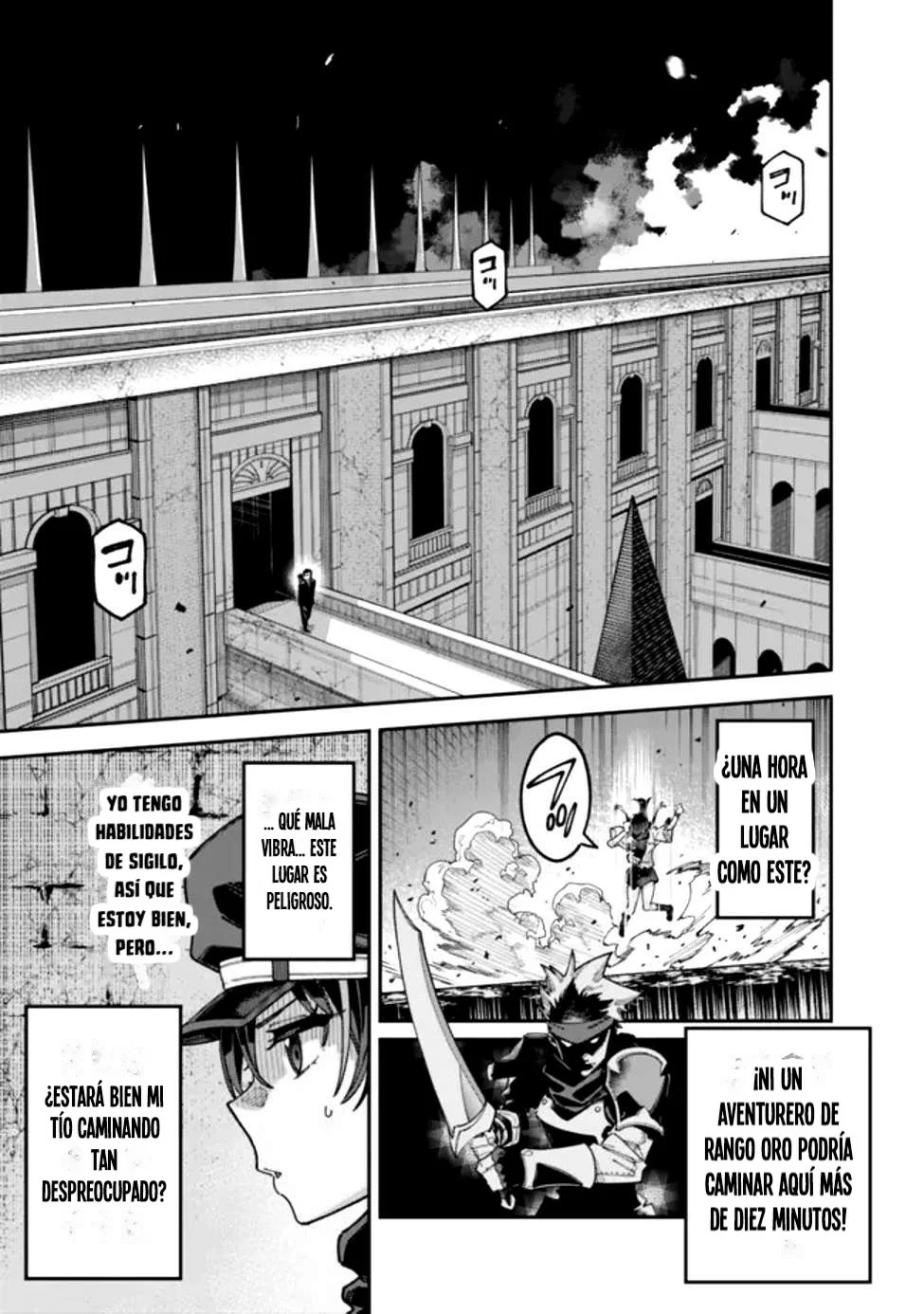 Página 33 del Manga
